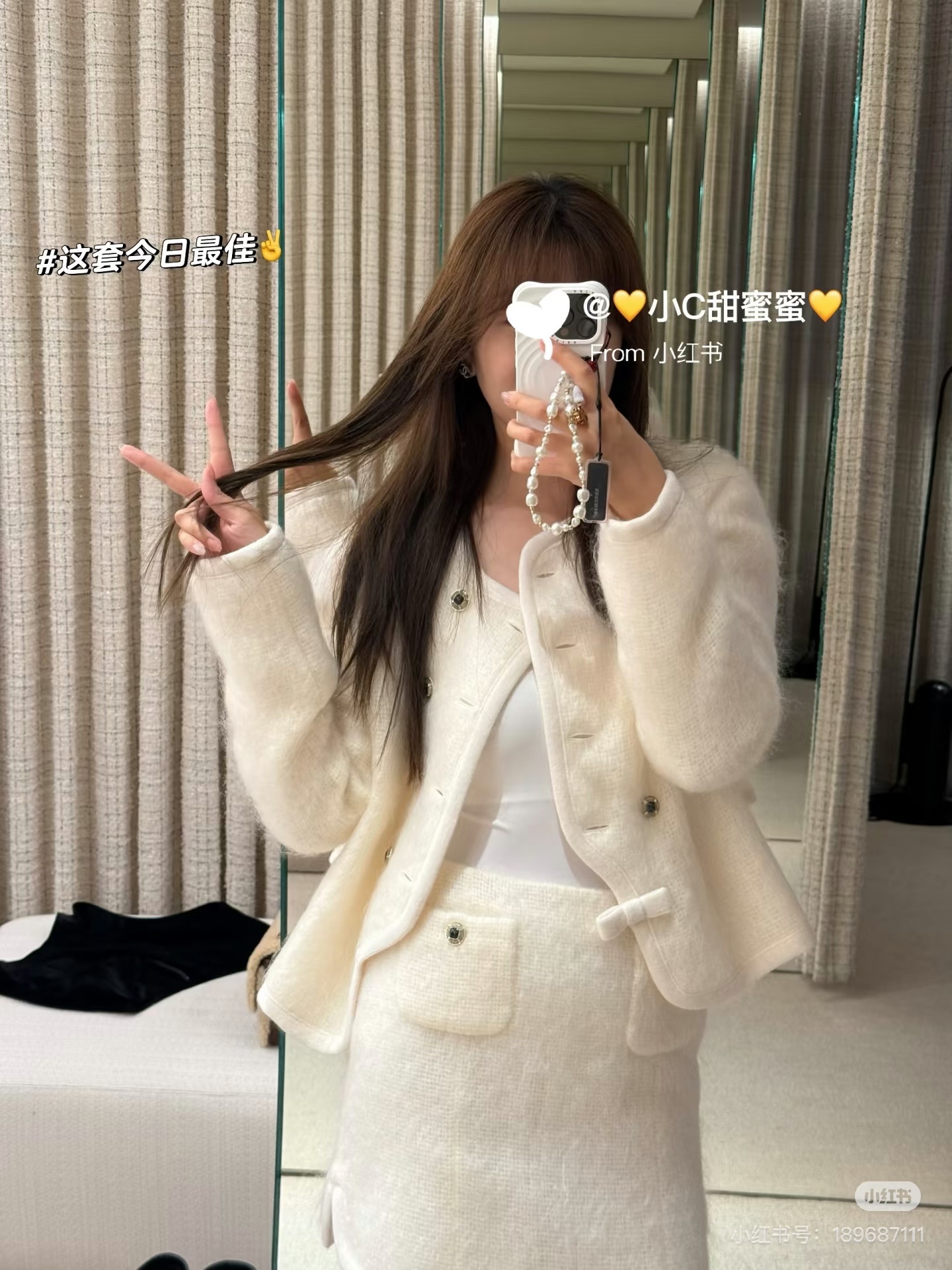 NO:588590,Jackets and skirts Xiaohongshu,,skirts,jackets & coats,alexander wang19860909外套半裙小红书,,skirts,jackets & coats,alexander wang,Women's clothing