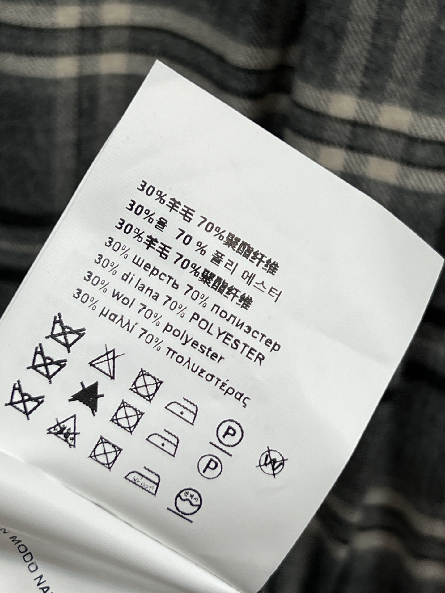 MIU家 25秋冬新款 灯芯绒翻领格纹连衣裙 灰色羊毛格纹连衣裙 搭配黄色灯芯绒翻领 复古学院风满满！胸