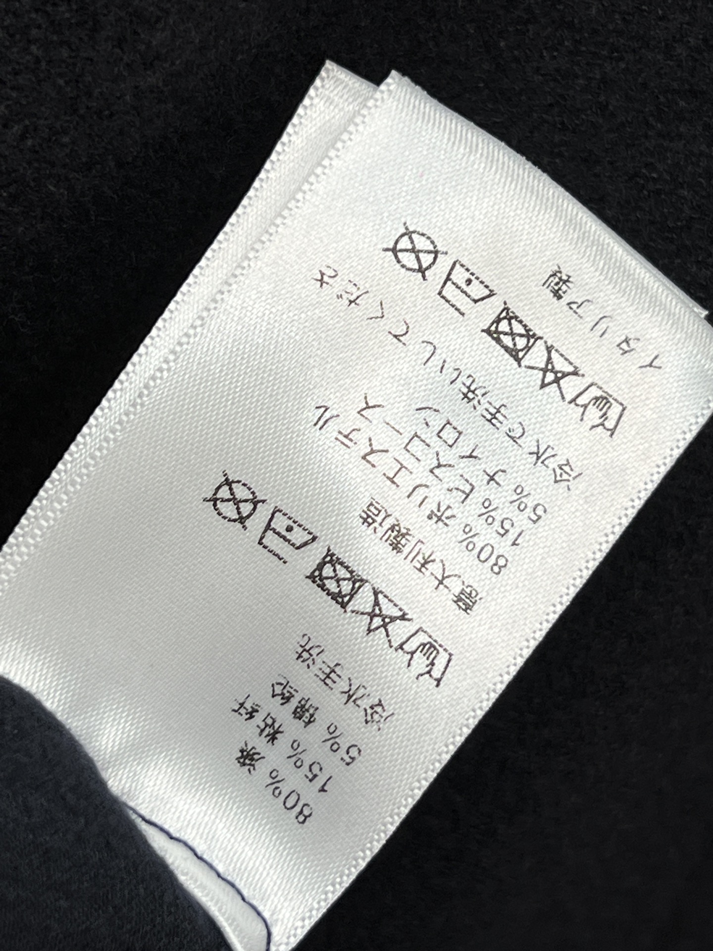 MIU家 25秋冬新款 毛呢运动套装 立领拉链外套 +高腰直筒裤 休闲运动风套装 毫不费力的穿出时尚慵懒