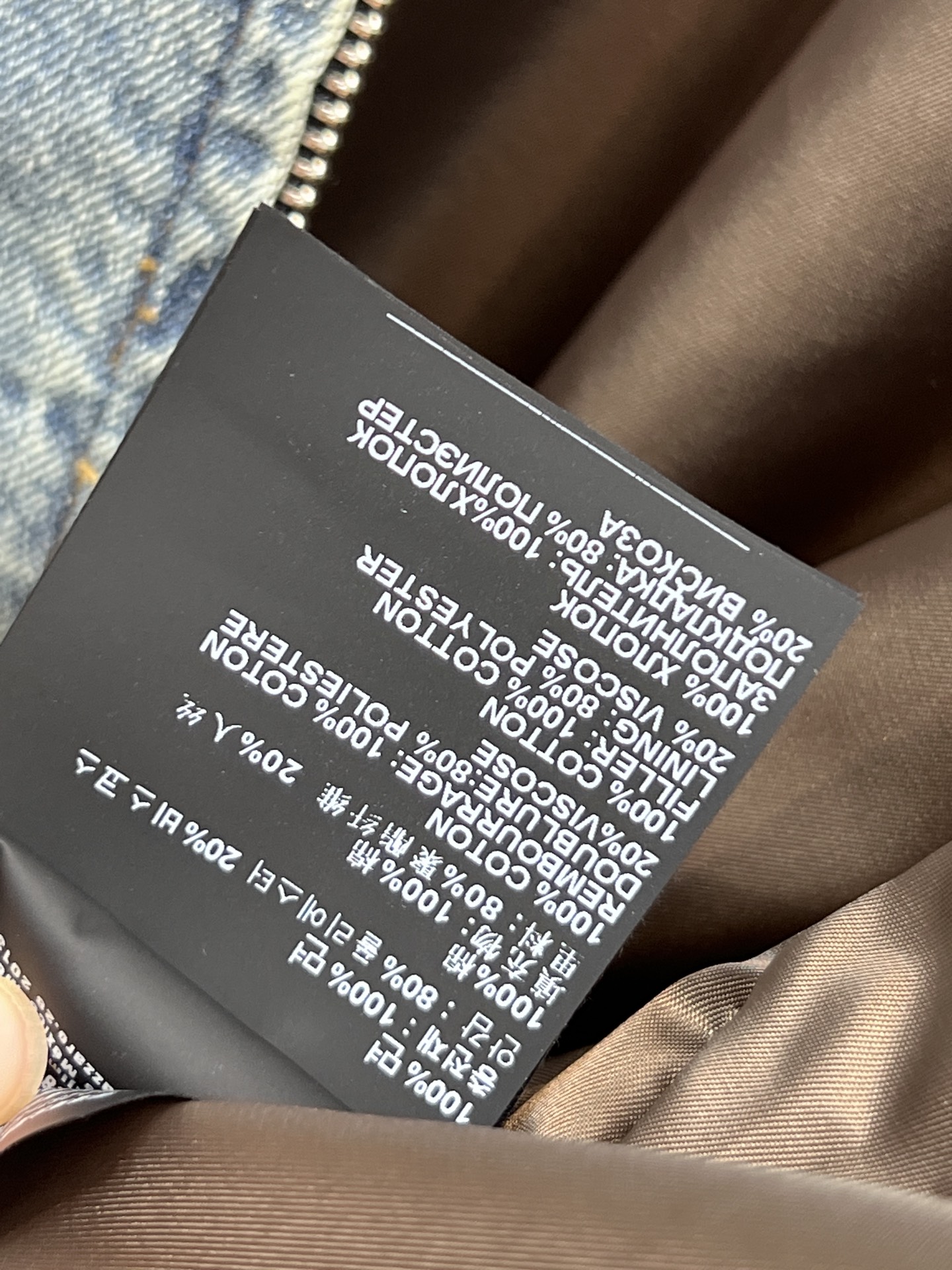 MIU家 25秋冬新款 牛仔飞行员夹克 浅蓝水洗牛仔布+深棕螺纹拼接 复古又休闲！秋冬保暖无压力 胸前品