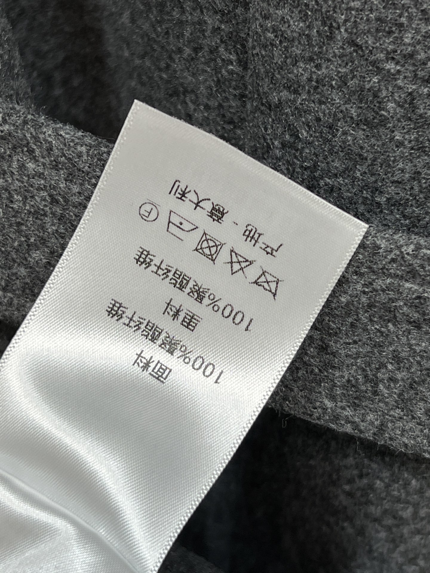 D家 25秋冬新款 海军领灰色系带大衣 优雅又大方的经典款 秋冬穿超合适！logo刺绣海军领 宽松廓形+
