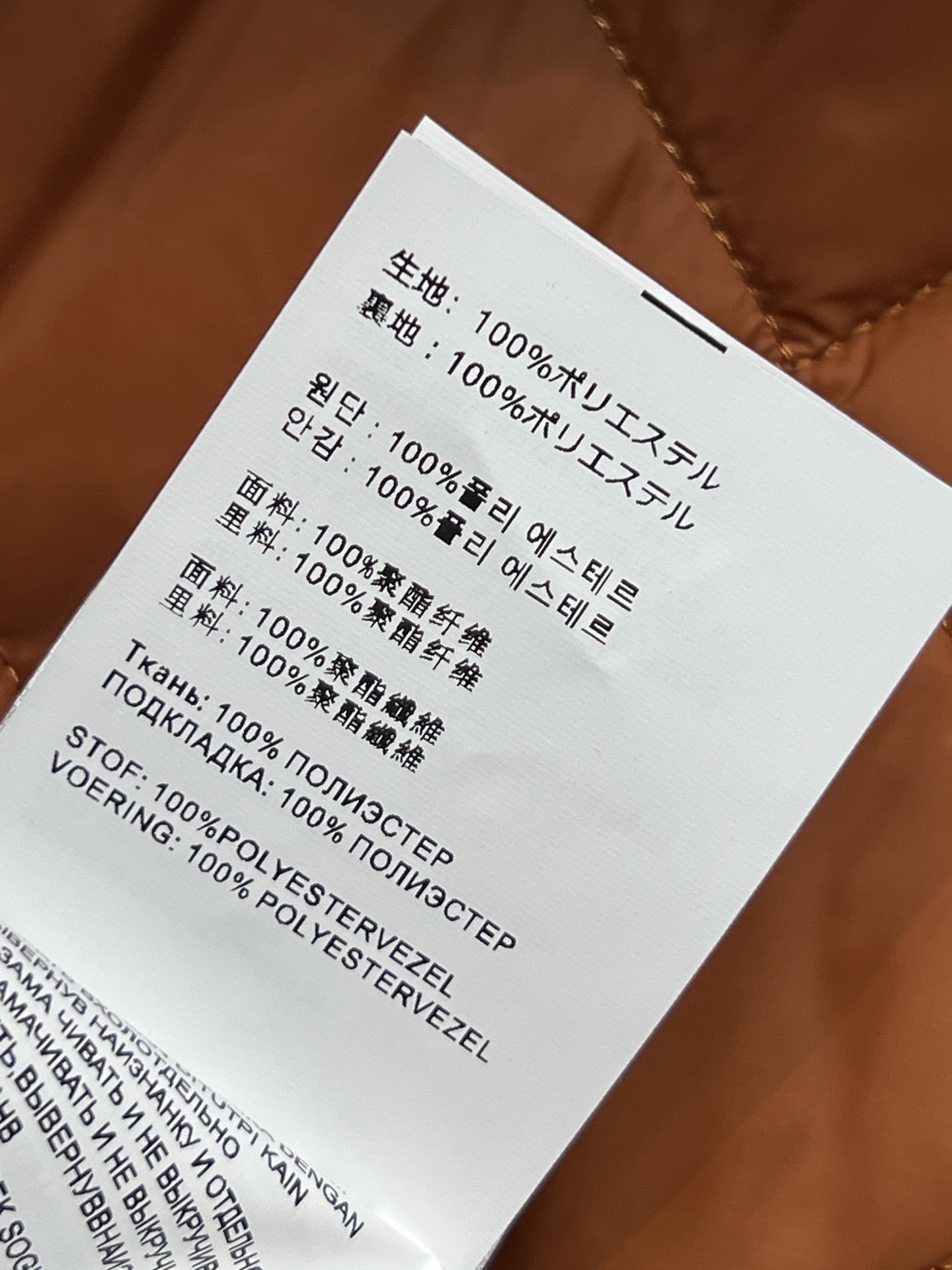 PD家 25秋冬新款 三角标连帽棉服 经典菱形格纹+黑色皮革口袋 简约又高级！绗缝夹棉连帽外套 保暖力满