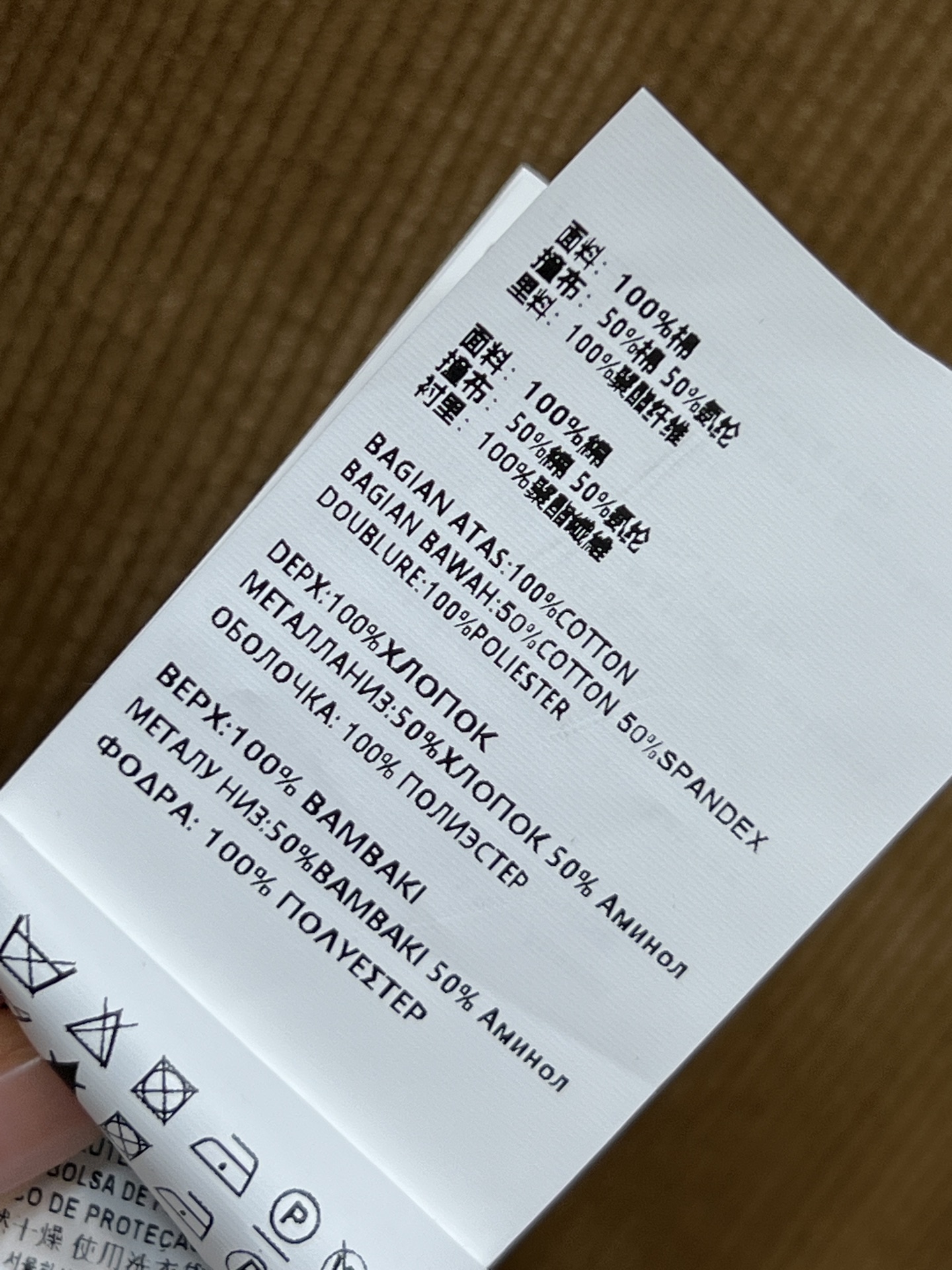 MIU家 25秋冬新款 棕色灯芯绒夹克 搭配麂皮拼接 复古感满满！正面金属纽扣+实用口袋 细节精致 剪裁