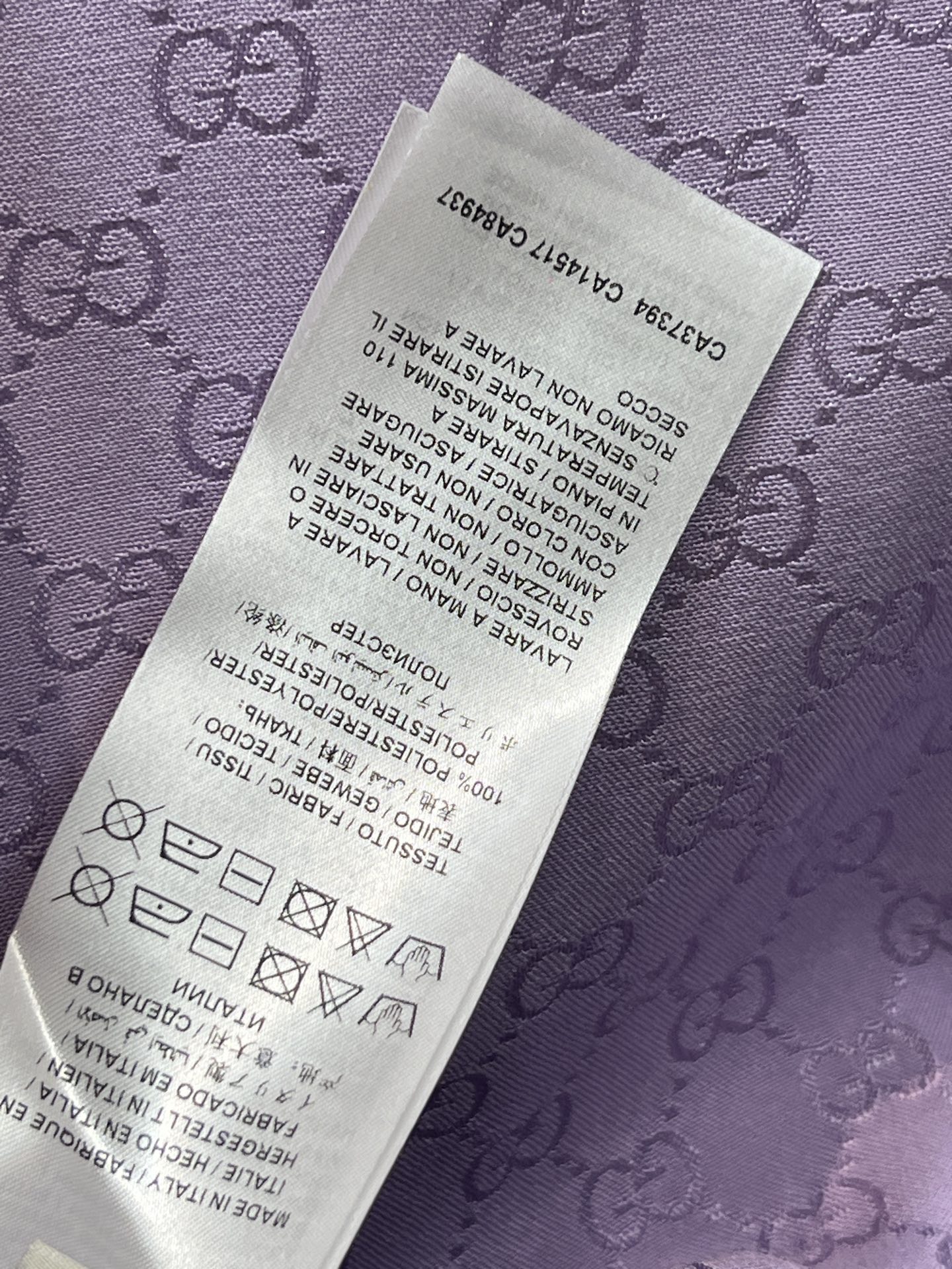 G家 26春夏新款 GG暗纹提花立领外套+高腰阔腿裤 运动风格套装酷帅有型时髦又高级 一套搭配充满青春减