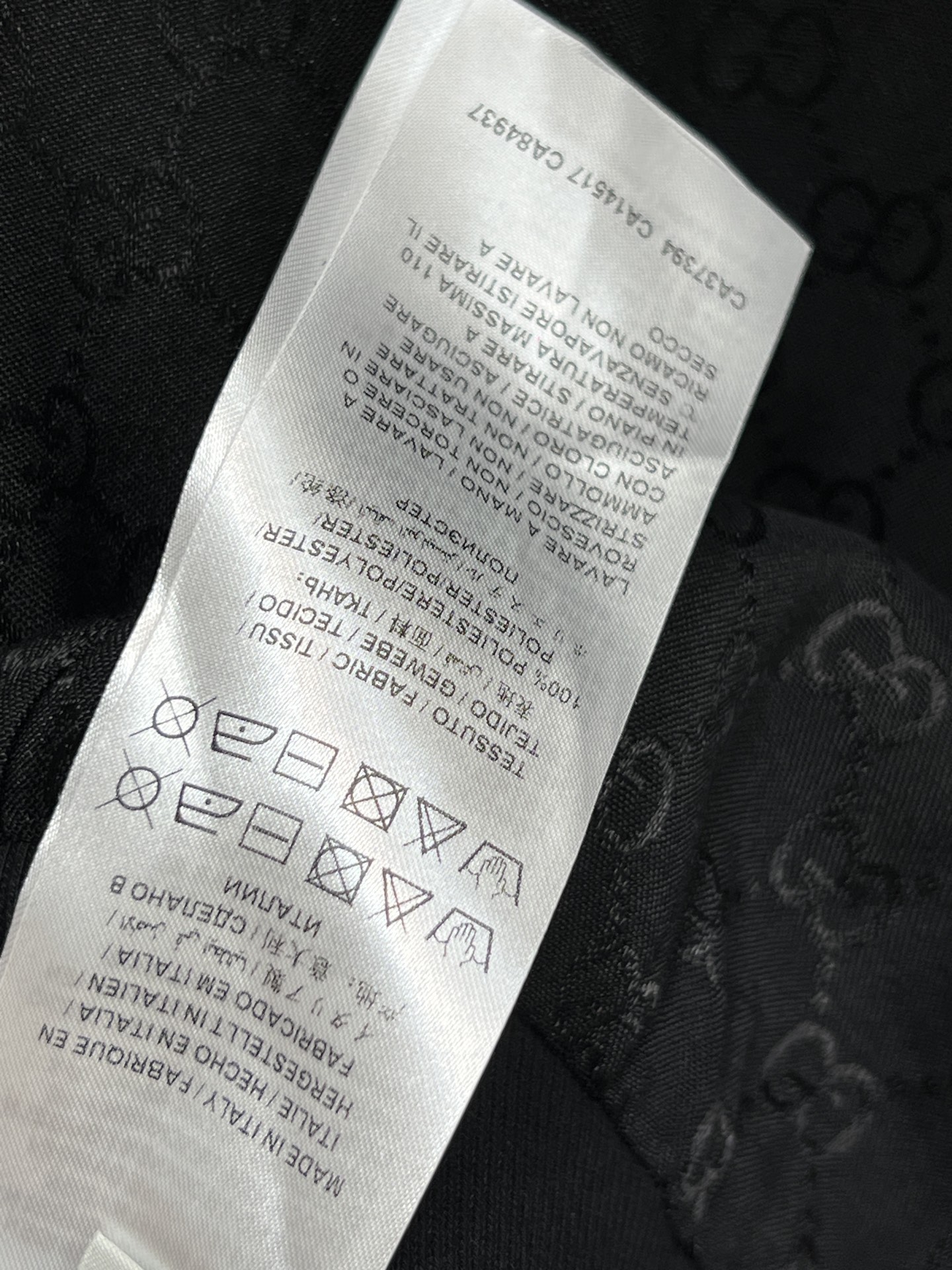 G家 26春夏新款 GG暗纹提花立领外套+高腰阔腿裤 运动风格套装酷帅有型时髦又高级 一套搭配充满青春减