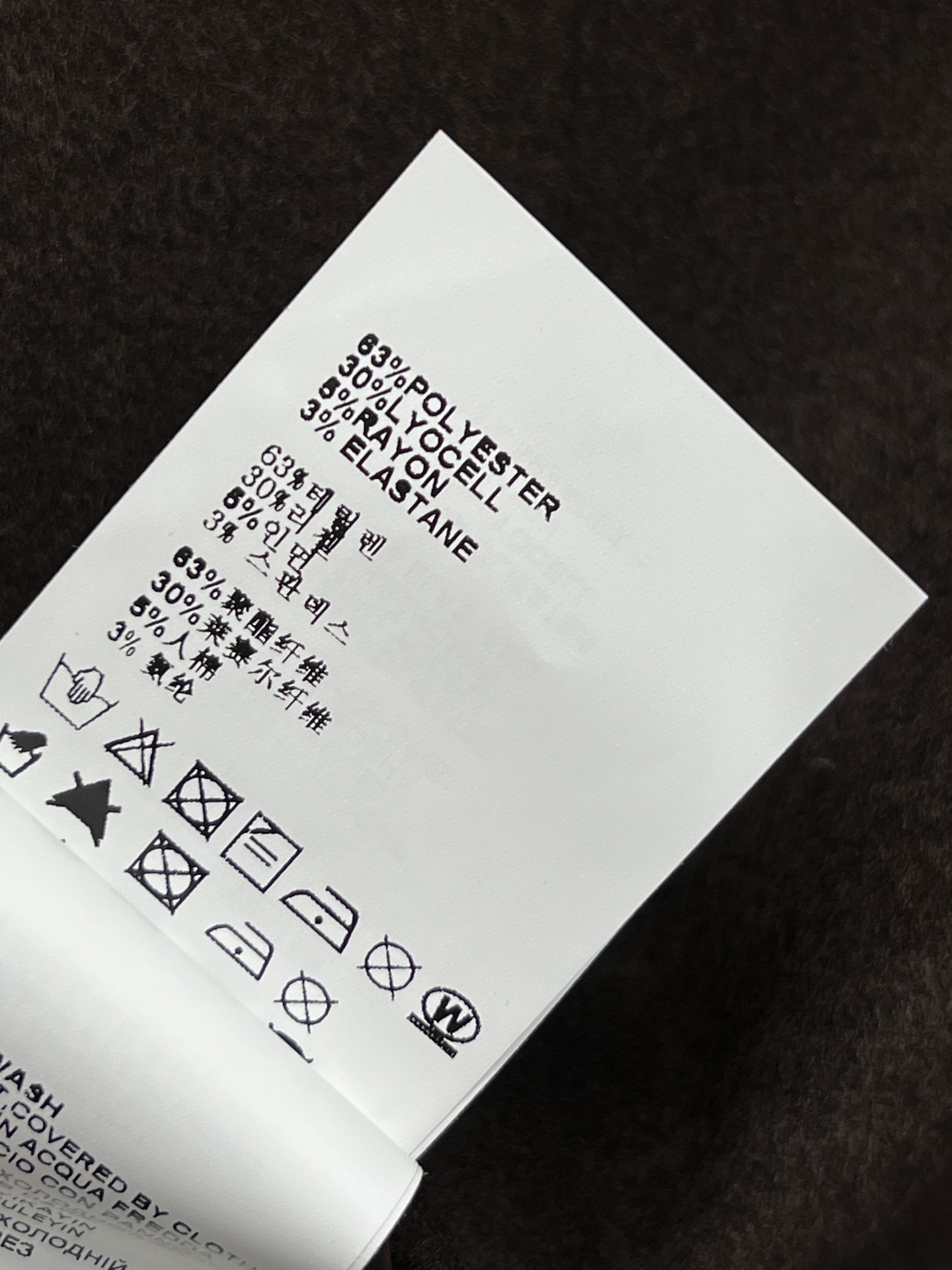 MIU家 25秋冬新款 深棕色羊毛套装 双排扣立领短款外套+高腰阔腿裤 logo金属扣点缀超精致！外套短