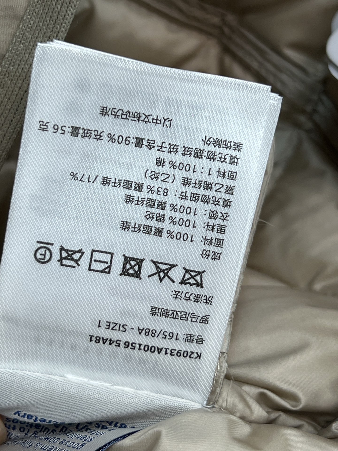 M家 25秋冬新款 毛毛领菱格羽绒服外套 可拆卸毛毛领圆领设计 重工菱格车线里面鹅绒填充保暖 隐藏式的摁