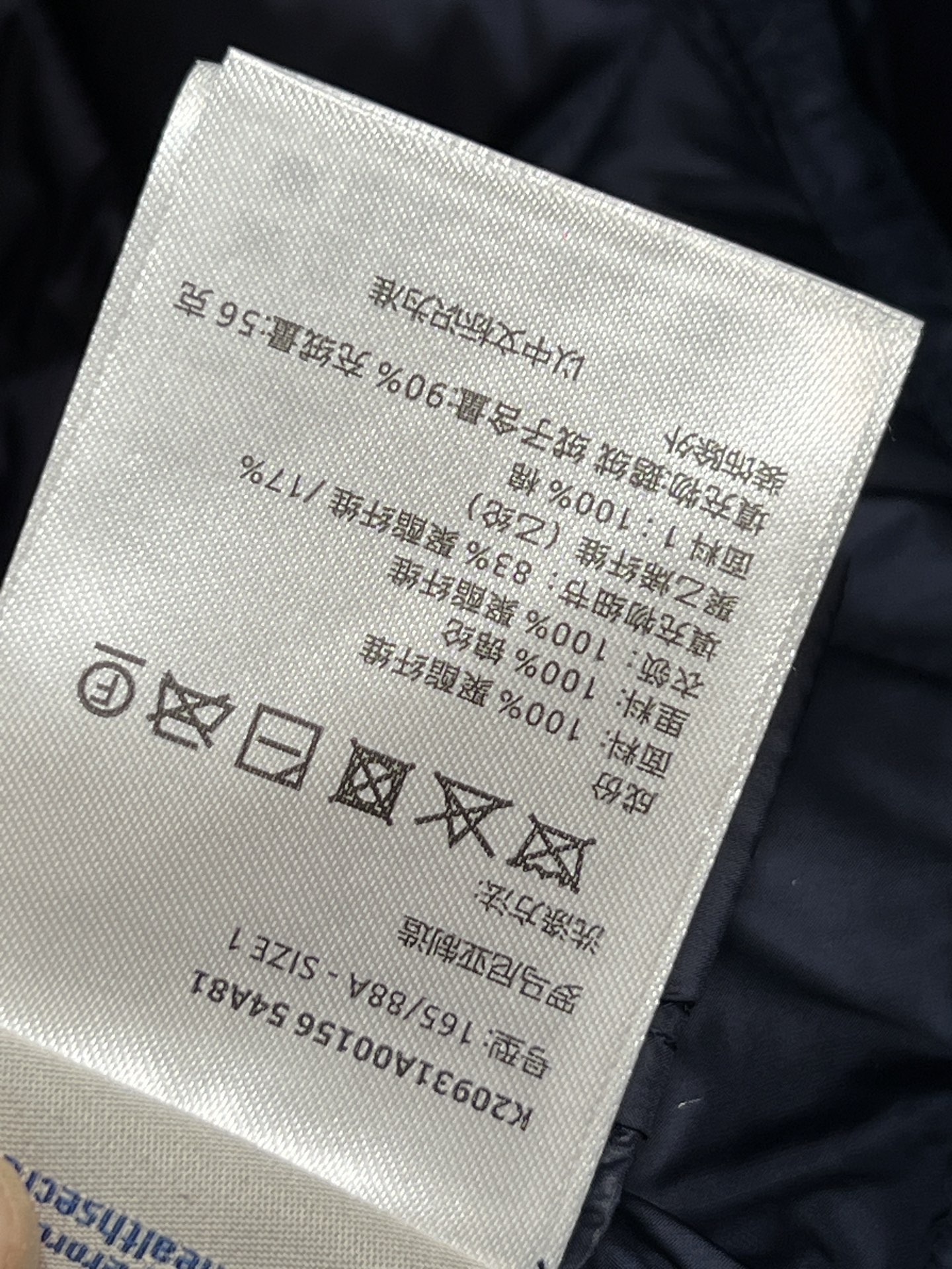 M家 25秋冬新款 毛毛领菱格羽绒服外套 可拆卸毛毛领圆领设计 重工菱格车线里面鹅绒填充保暖 隐藏式的摁