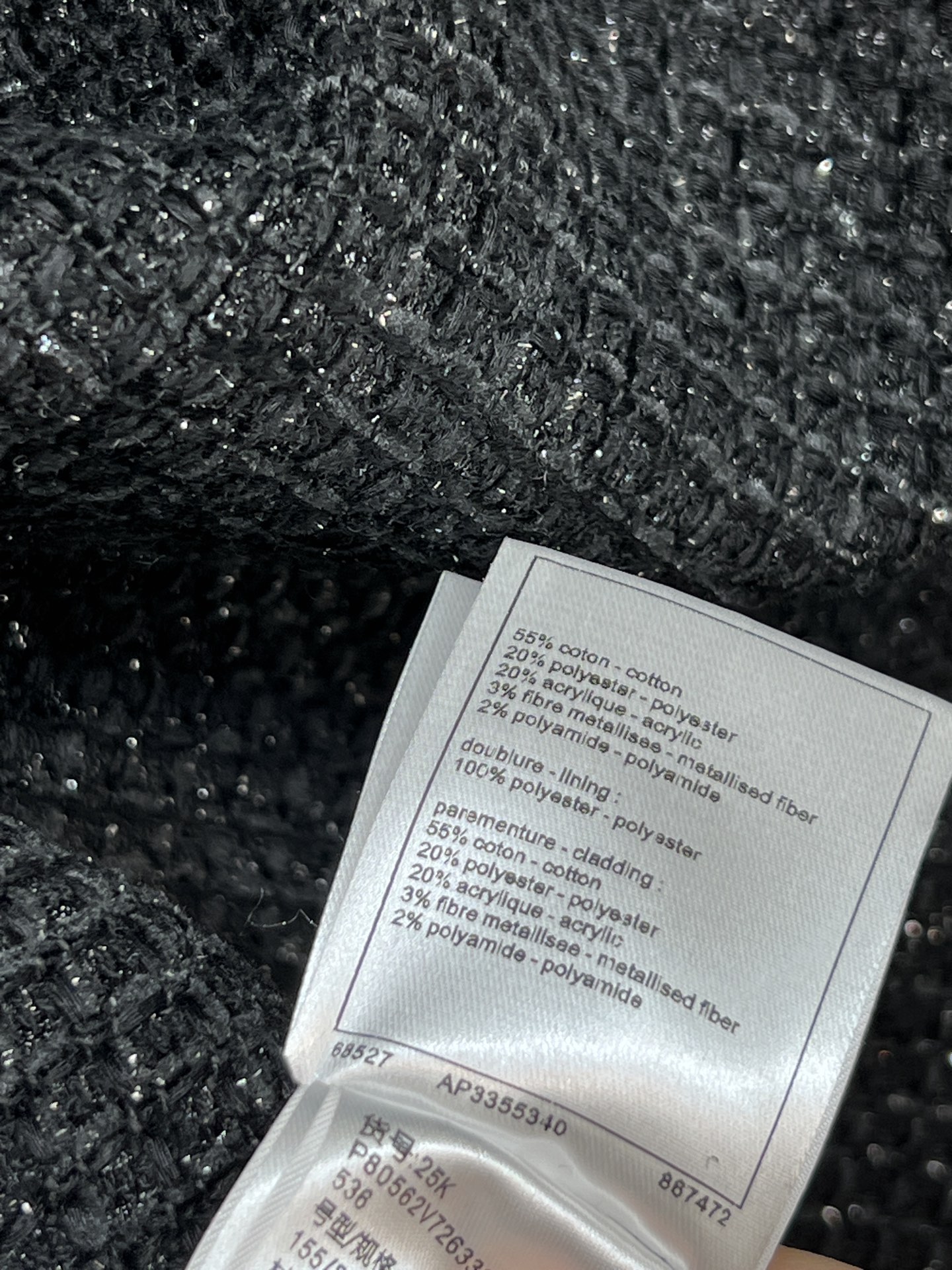 小香家 25秋冬新款 四口袋粗花呢大衣 经典圆领+黑白金线编织滚边 细节超精致金属纽扣装饰 正肩版型 适