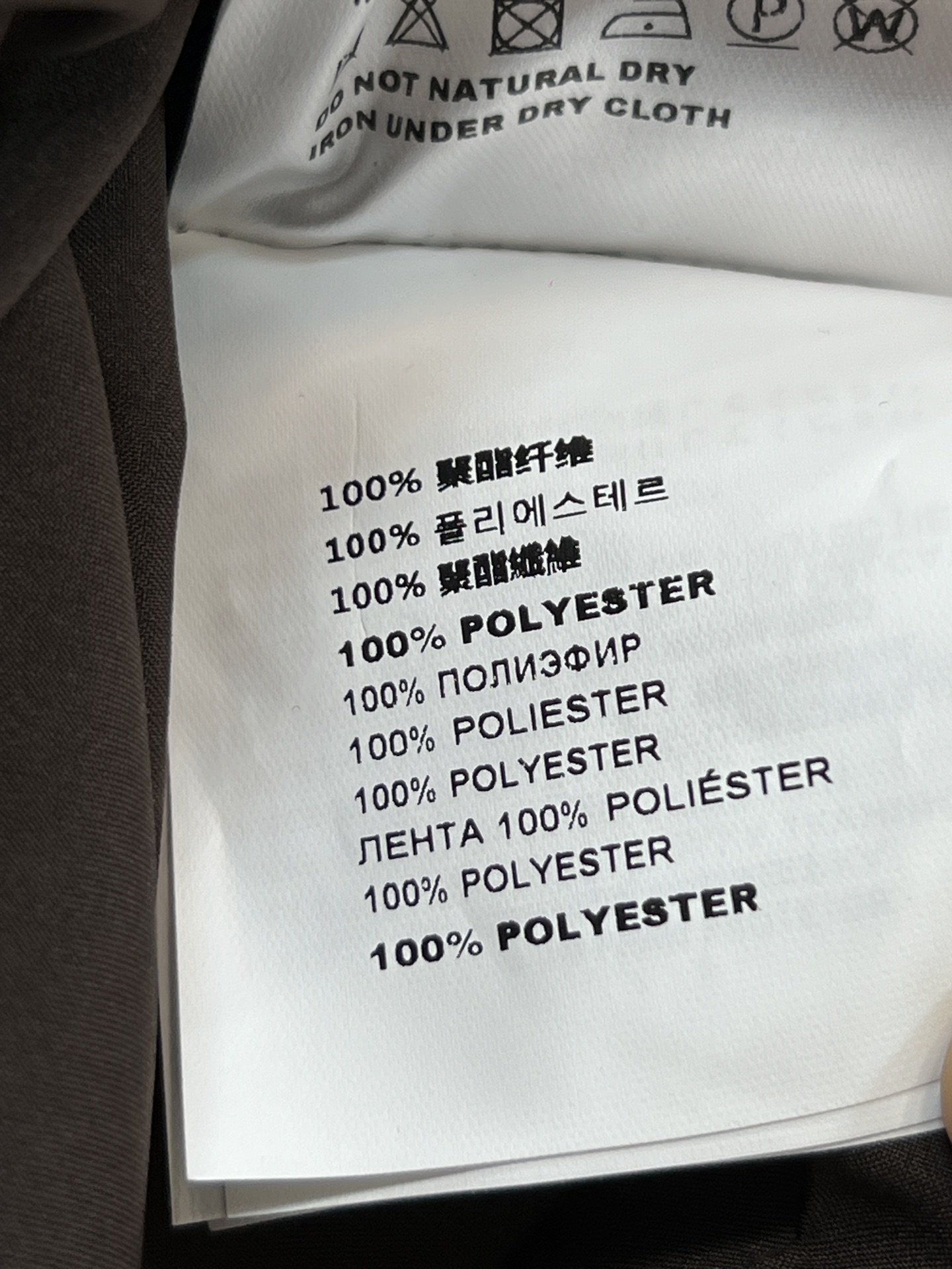 PD家 25秋冬新款 三角标灯芯绒半身裙 高腰直筒半身裙 一秒显出大长腿 后面口袋经典三角标装饰 灯芯绒