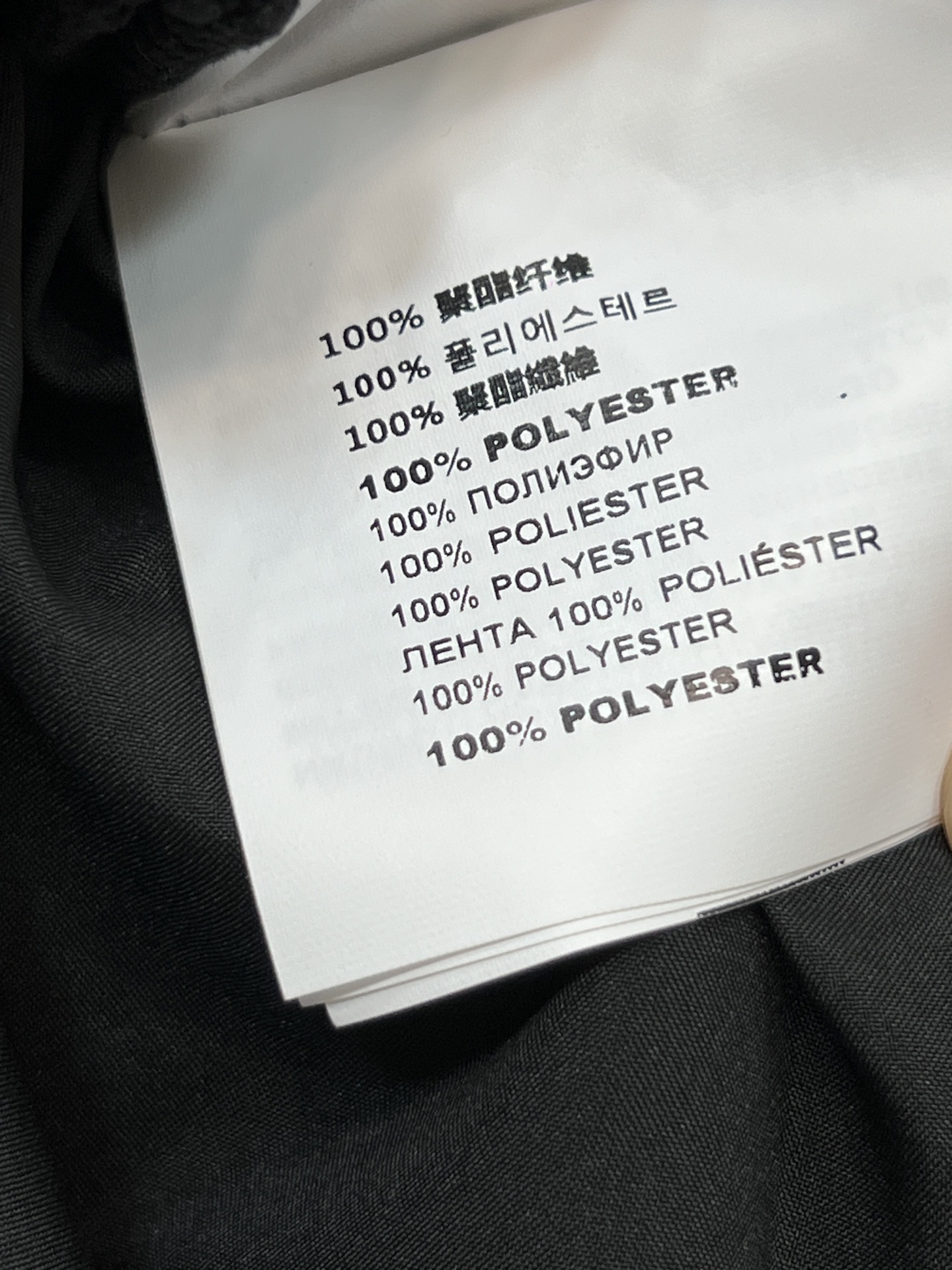 PD家 25秋冬新款 三角标灯芯绒半身裙 高腰直筒半身裙 一秒显出大长腿 后面口袋经典三角标装饰 灯芯绒