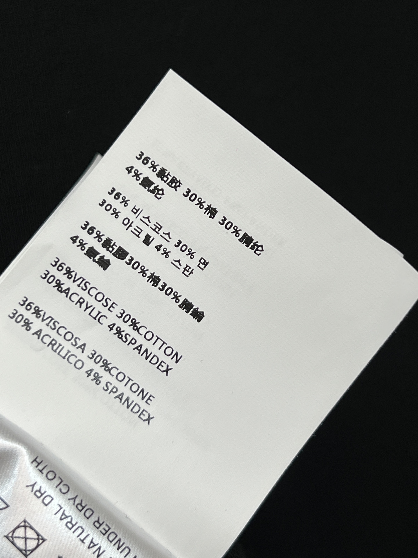 MIU家 25秋冬新款 高领短款打底衫 短款版型上身轻松分割身材比例显瘦显高简直绝了 修身版型轻松穿出辣