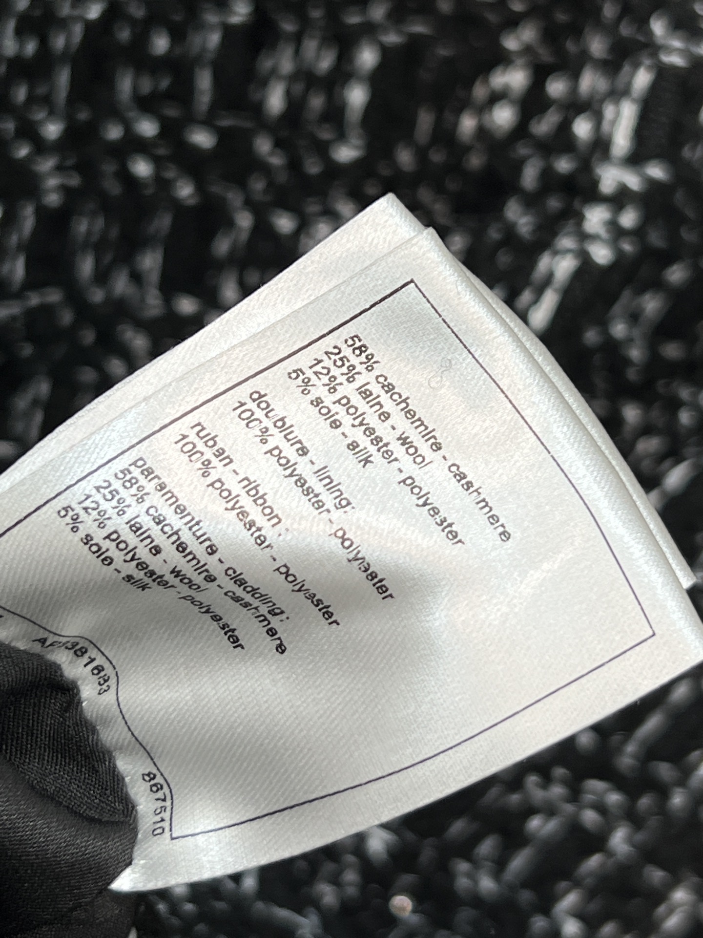 小香家 25秋冬新款 蝴蝶结🎀立领粗花呢收腰外套 雪花紋肌理感面料➕经典小香风设计 优雅又高级产 蝴蝶结