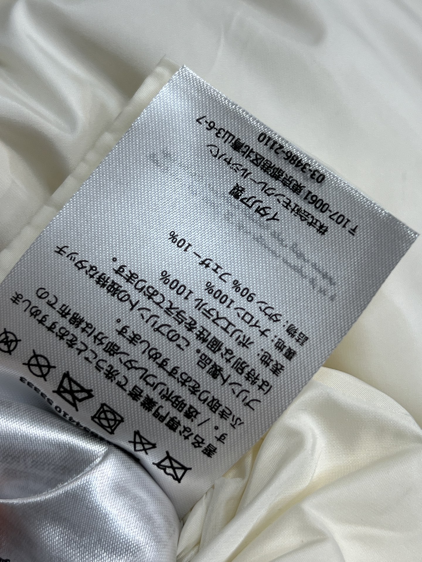 M家 25秋冬新款 毛领连帽立领长款羽绒服 可拆卸连帽内胆设计+狐狸毛领 奢华感满满！国标90绒填充 轻