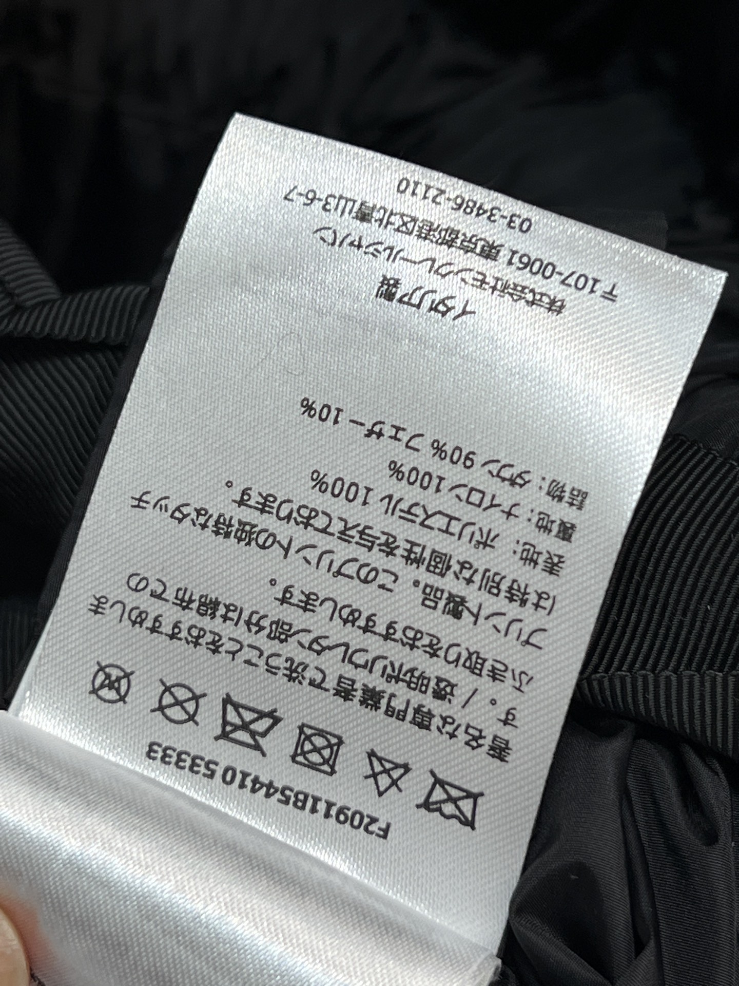 M家 25秋冬新款 毛领连帽立领长款羽绒服 可拆卸连帽内胆设计+狐狸毛领 奢华感满满！国标90绒填充 轻