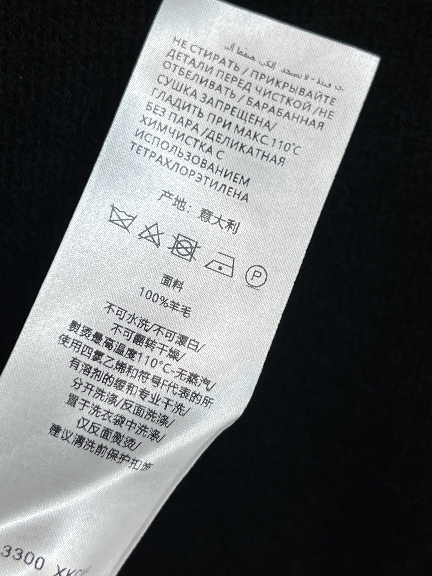 G家 25秋冬新款 圆领撞色logo针织长袖毛衣 正面刺绣徽标字母logo 经典螺纹圆领版型 撞色包边设