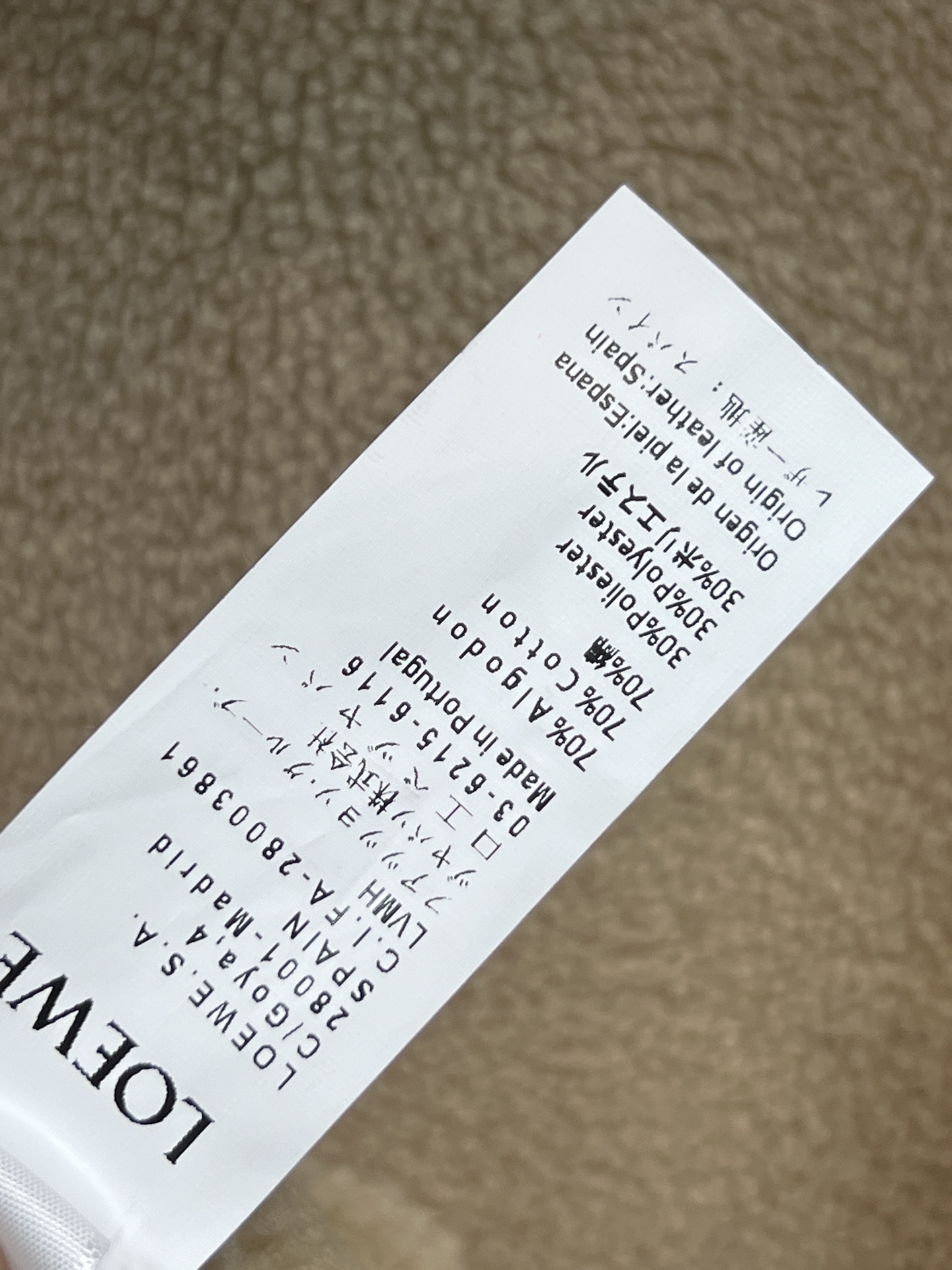 LW家 25秋冬新款 泰迪羊羔毛连帽外套 秋冬必备 太萌了小慵懒范儿 超级减龄 连帽宽松版型 胸前字母皮