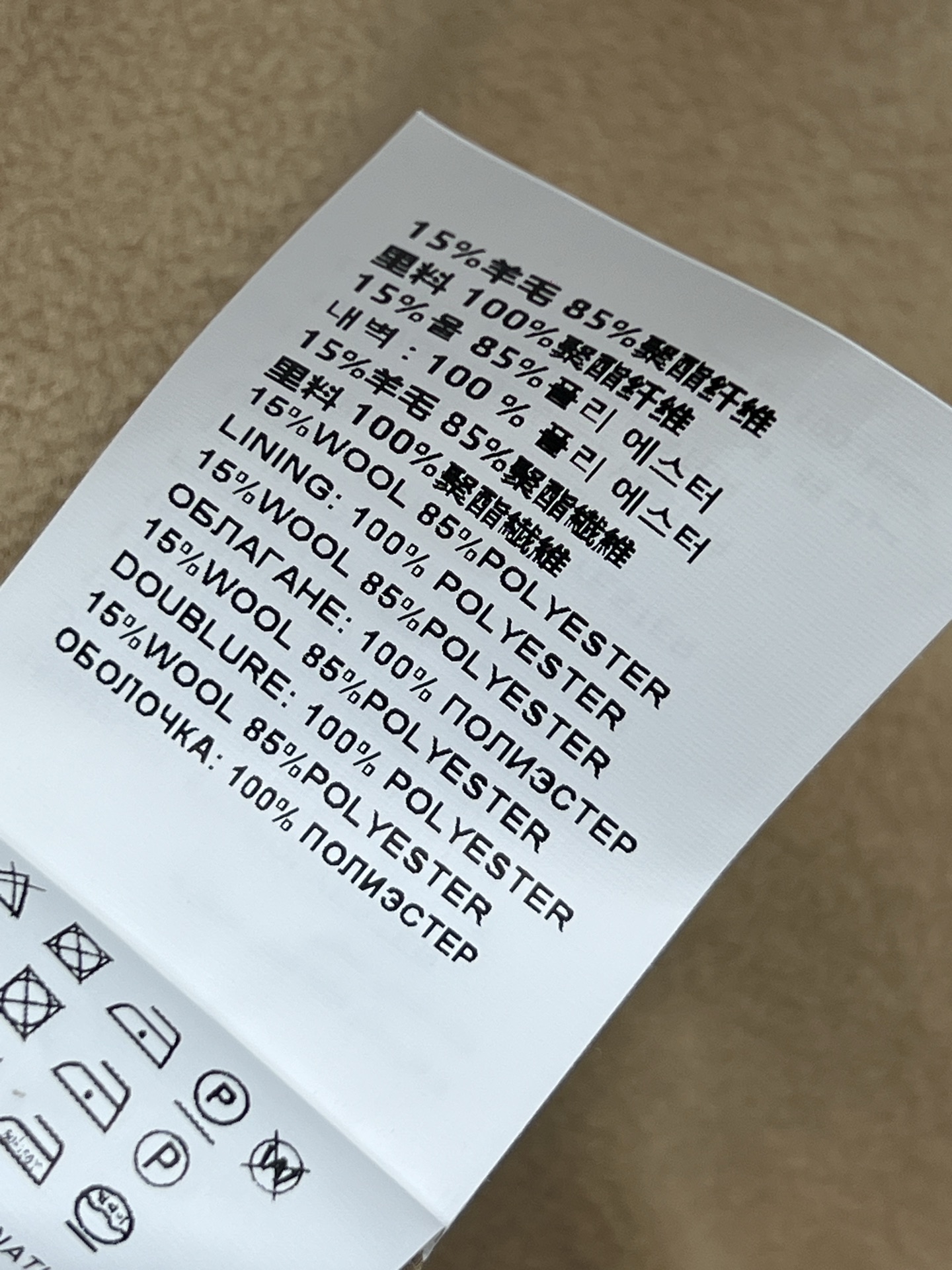 PD家 25秋冬新款 摇粒绒连帽外套 主打实用与舒适 秋冬穿超合适！卡其色低调百搭 通勤休闲都能hold