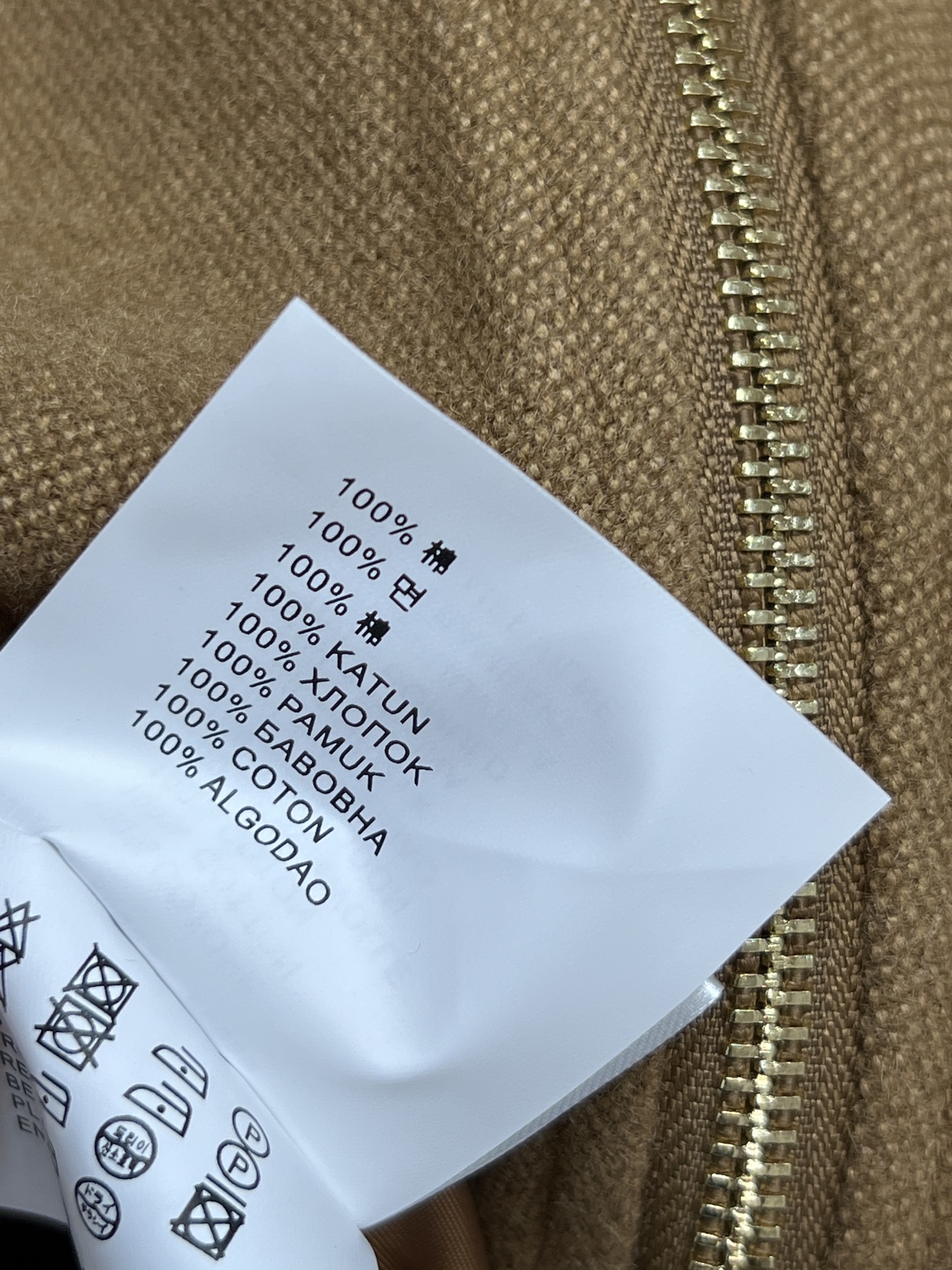 MIU家 25秋冬新款 翻领毛呢飞行员夹克外套 翻领宽松版型干练帅气 刺绣字母Logo点缀 时髦又高级 