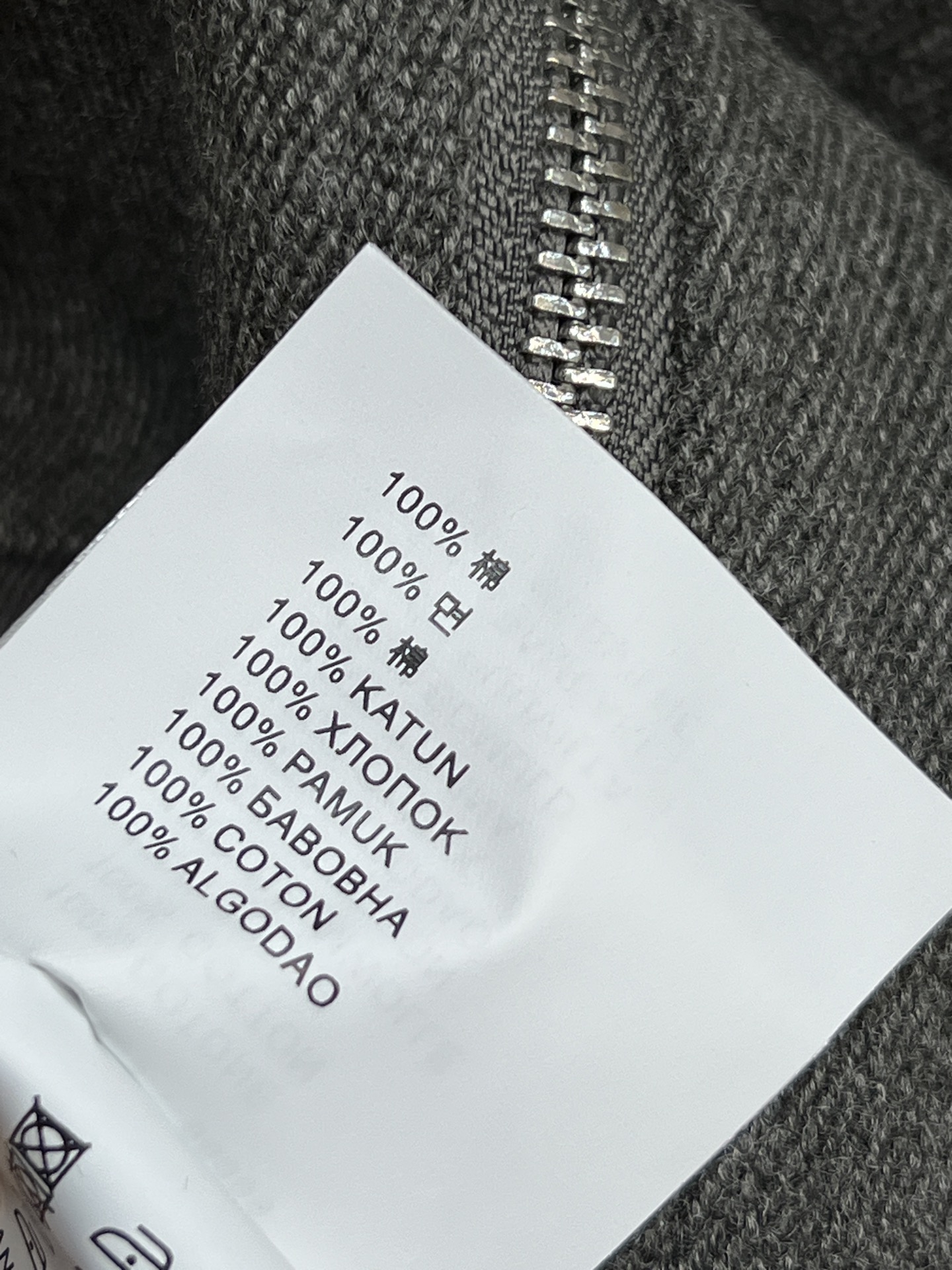 MIU家 25秋冬新款 翻领毛呢飞行员夹克外套 翻领宽松版型干练帅气 刺绣字母Logo点缀 时髦又高级 