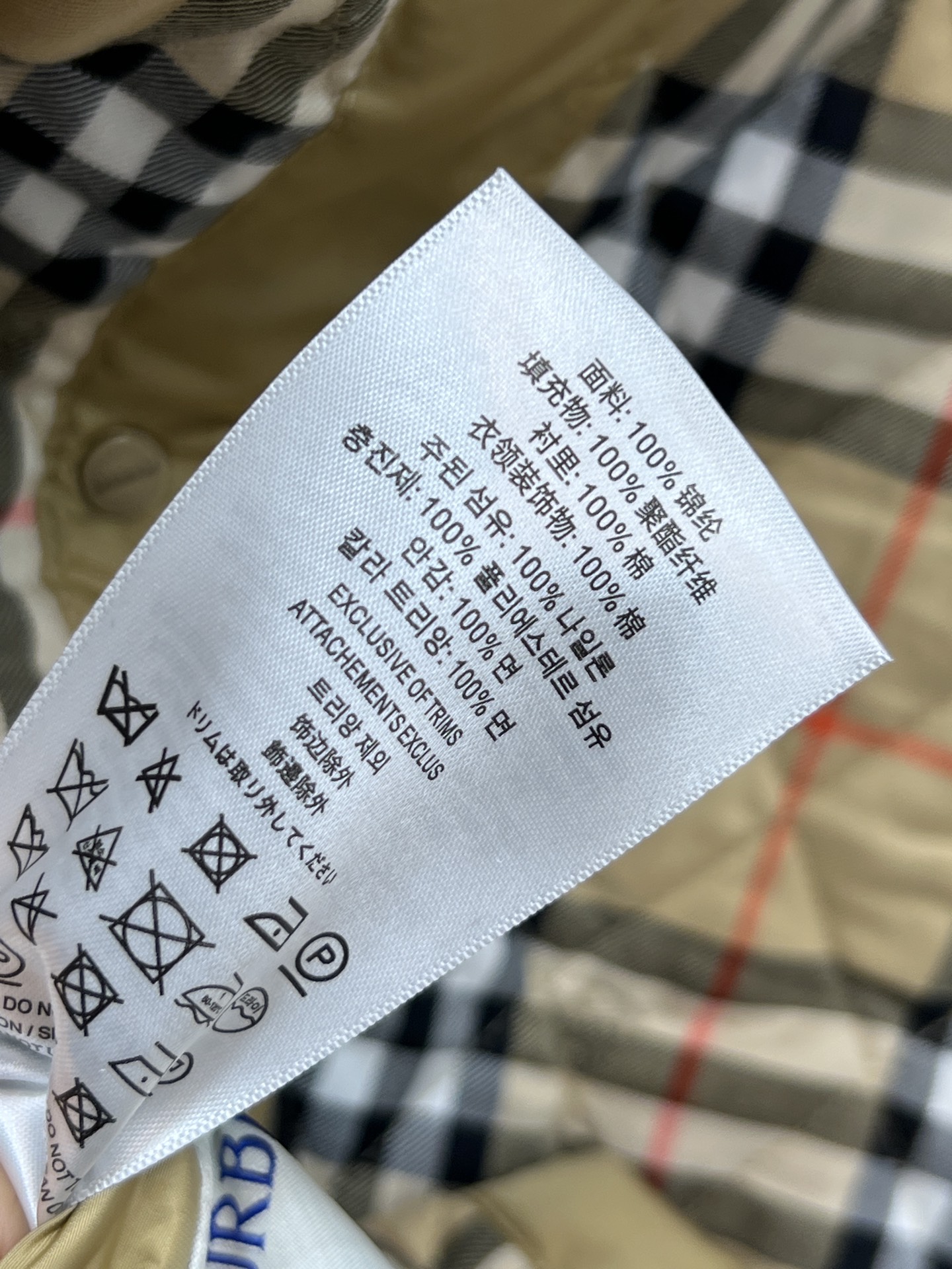 BUR 25秋冬新款 灯芯绒翻领拼接衍缝格子夹棉外套 亮眼装饰灯芯绒衣领 进口机器衍缝对格工艺 小棉服上