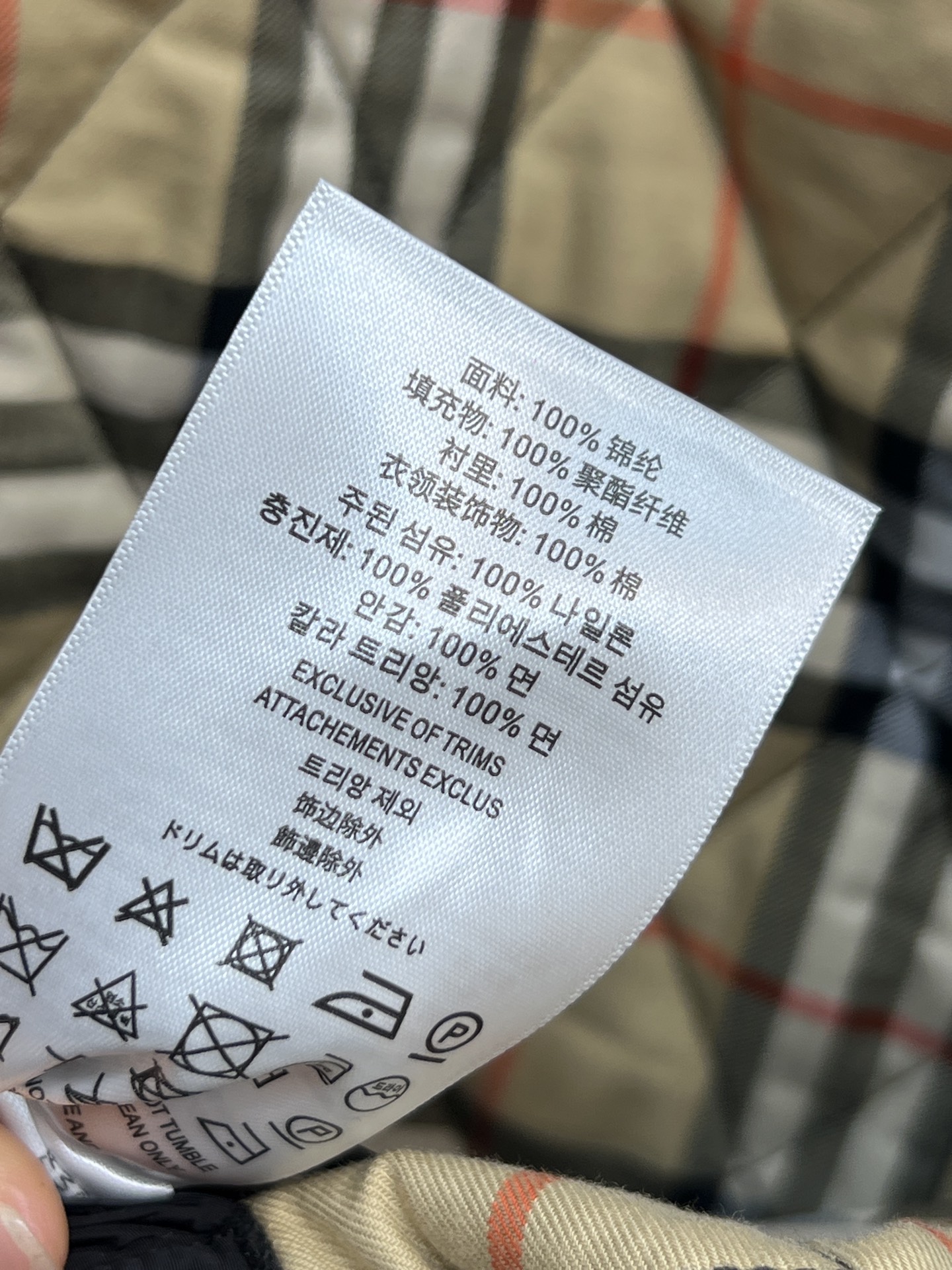 BUR 25秋冬新款 灯芯绒翻领拼接衍缝格子夹棉外套 亮眼装饰灯芯绒衣领 进口机器衍缝对格工艺 小棉服上