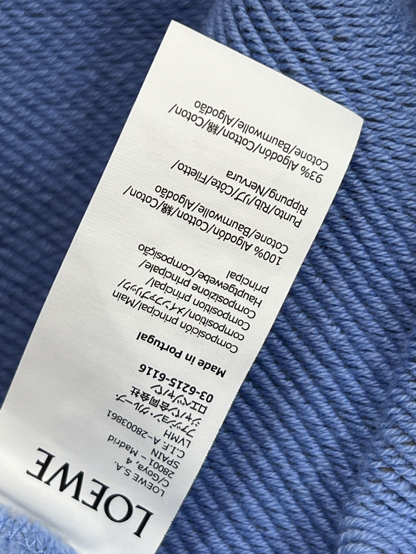 LW家 25秋冬新款 撞色连帽卫衣外套 卡其色连帽卫衣外套 里面内衬蓝色拼接 撞色设计超有层次感！高品质