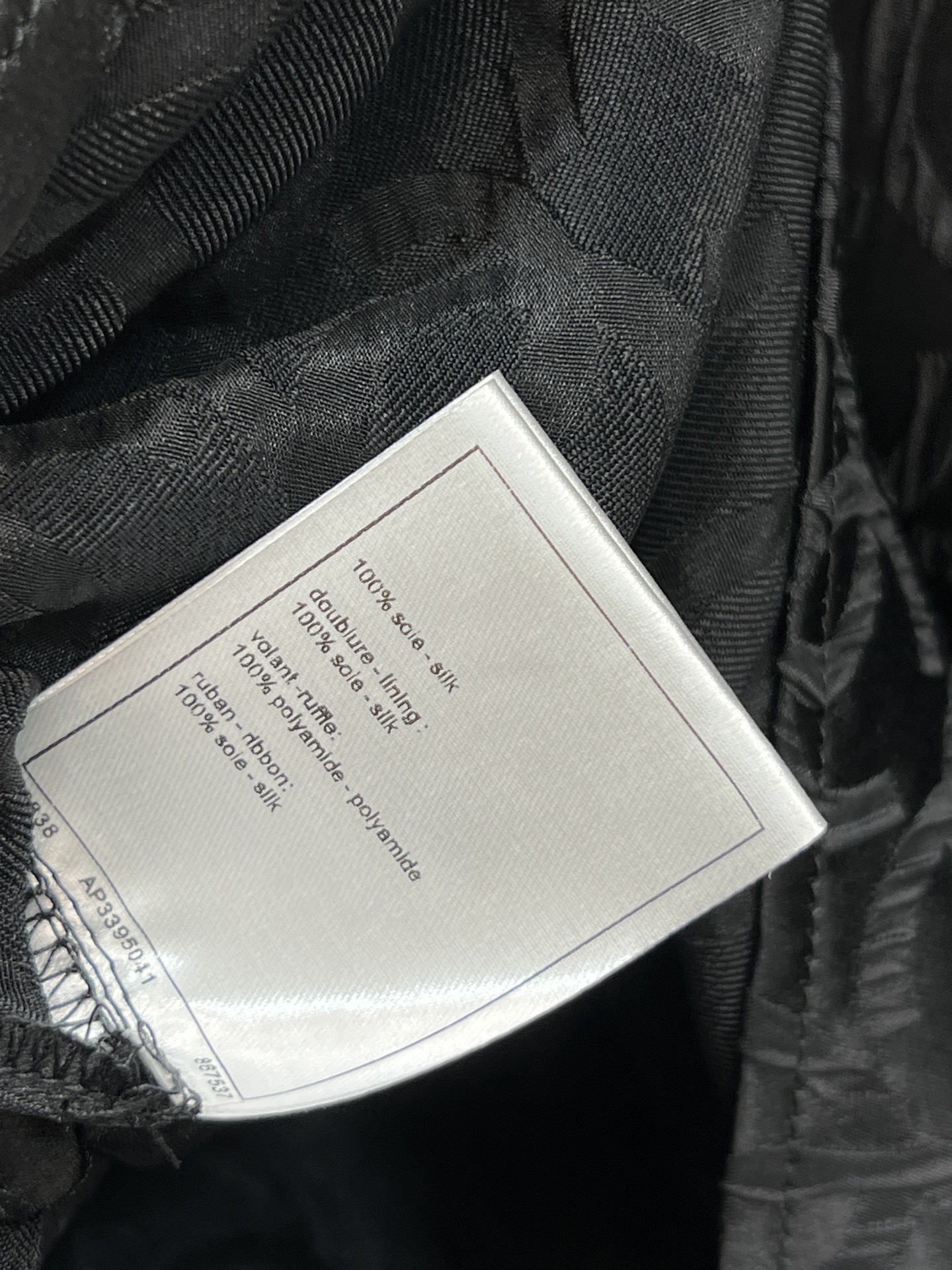 小香家 25秋冬新款 logo暗纹拼接网纱蝴蝶结衬衫 暗纹印花+透明网纱袖 层次感满满！胸前和袖口蝴蝶结