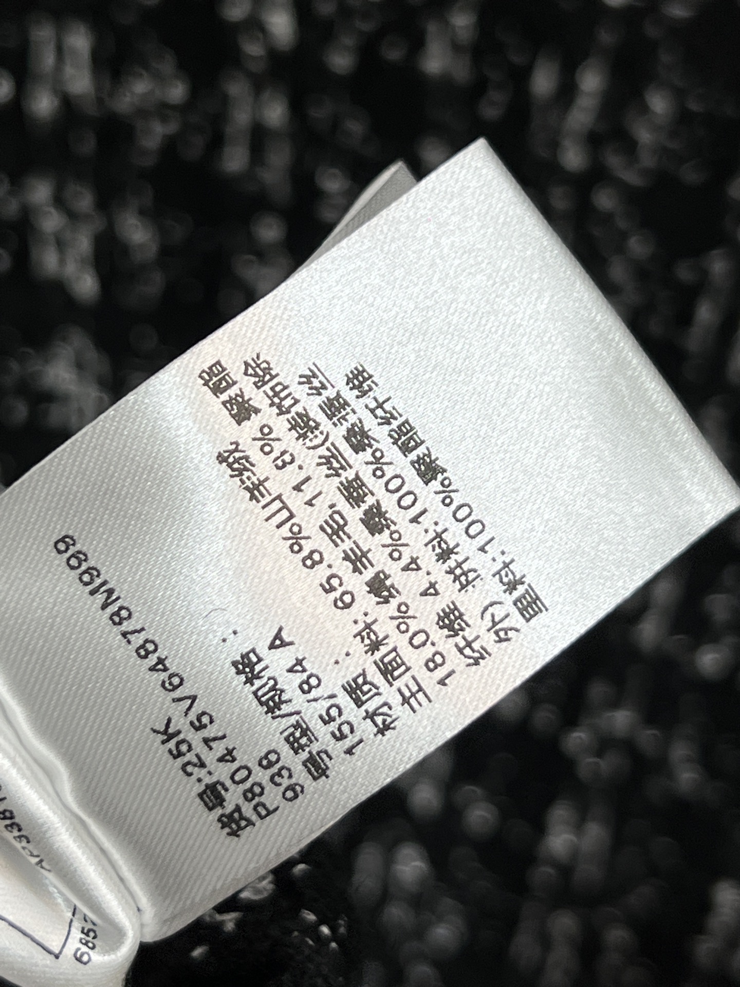 小香家 25秋冬新款 翻领粗花呢外套 时髦千金的氛围感穿搭 复古的法式优雅 一整个高级住了 拼接的log