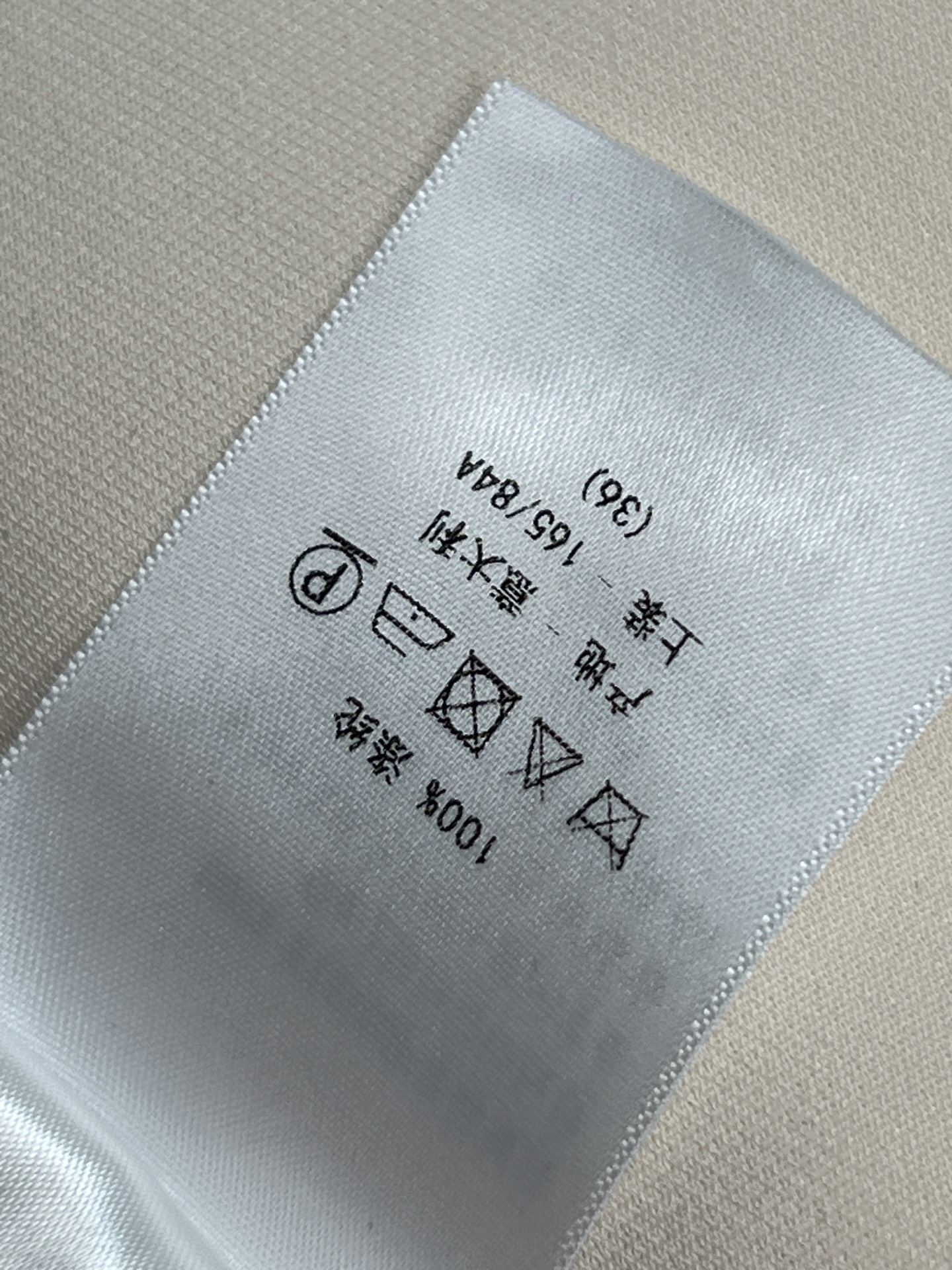D家 26春夏新款 水粉色搭片西装短裤裙 经典CD珍珠扣搭片设计 高腰A字版型遮肉显瘦绝绝子 上身立马拖