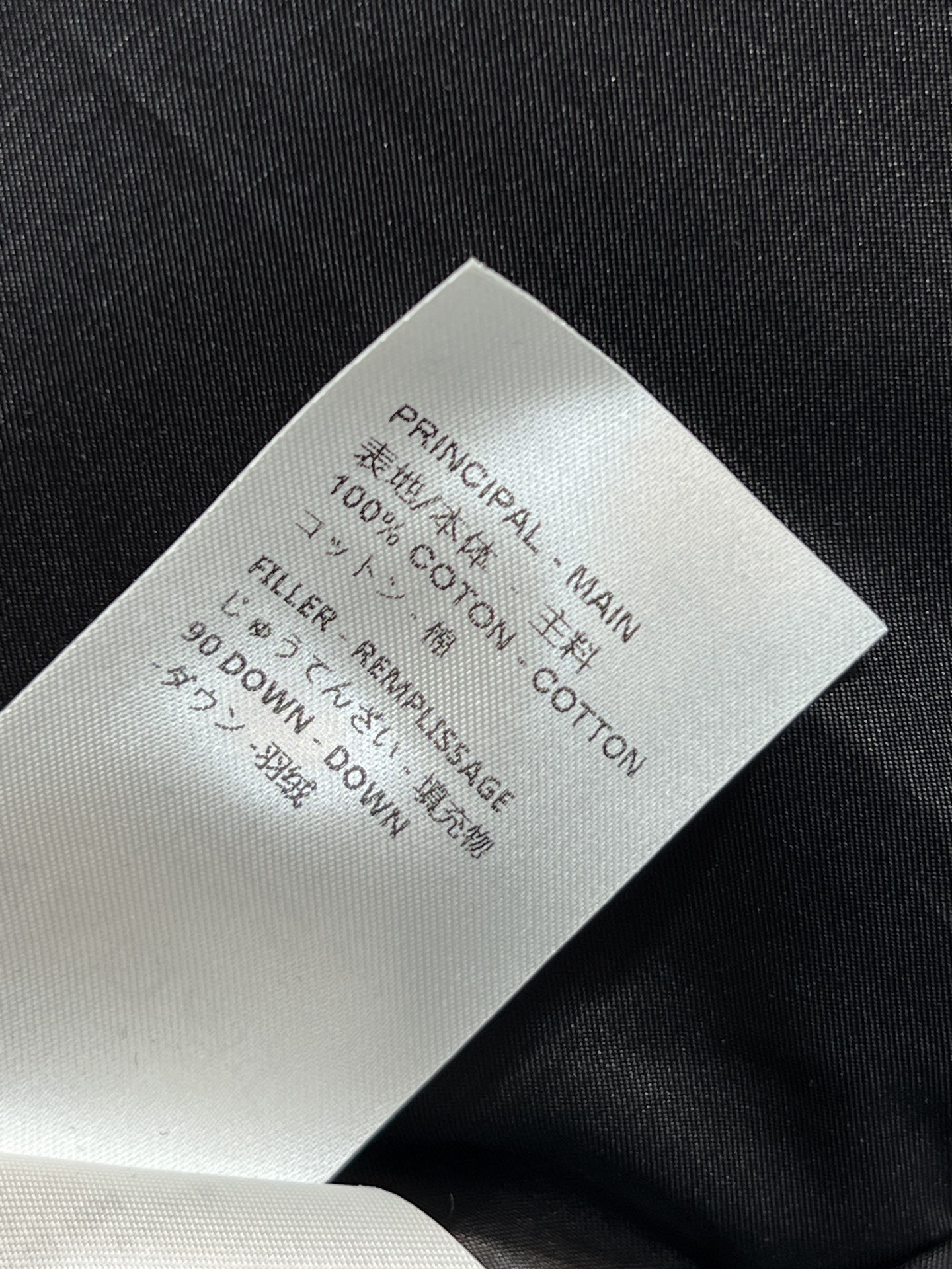 L家 25秋冬新款 渐变牛仔老花连帽高领羽绒服 定制渐变牛仔老花图案面料 奢华感满满 高领宽松连帽设计 