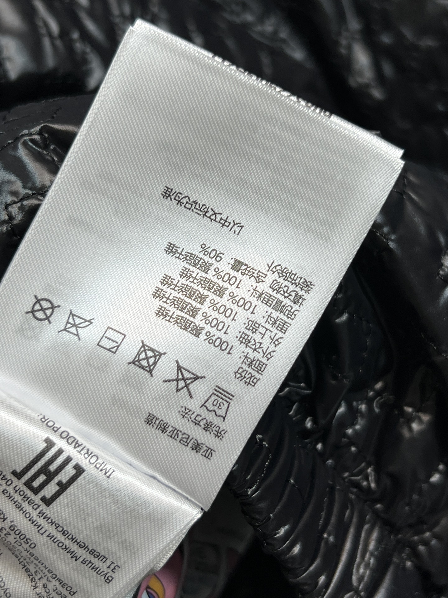 M家 25秋冬新款 几何绗缝连帽羽绒服立领连帽版型防风酷帅超有型 国标90绒填充 保暖力满分漆 重工几何