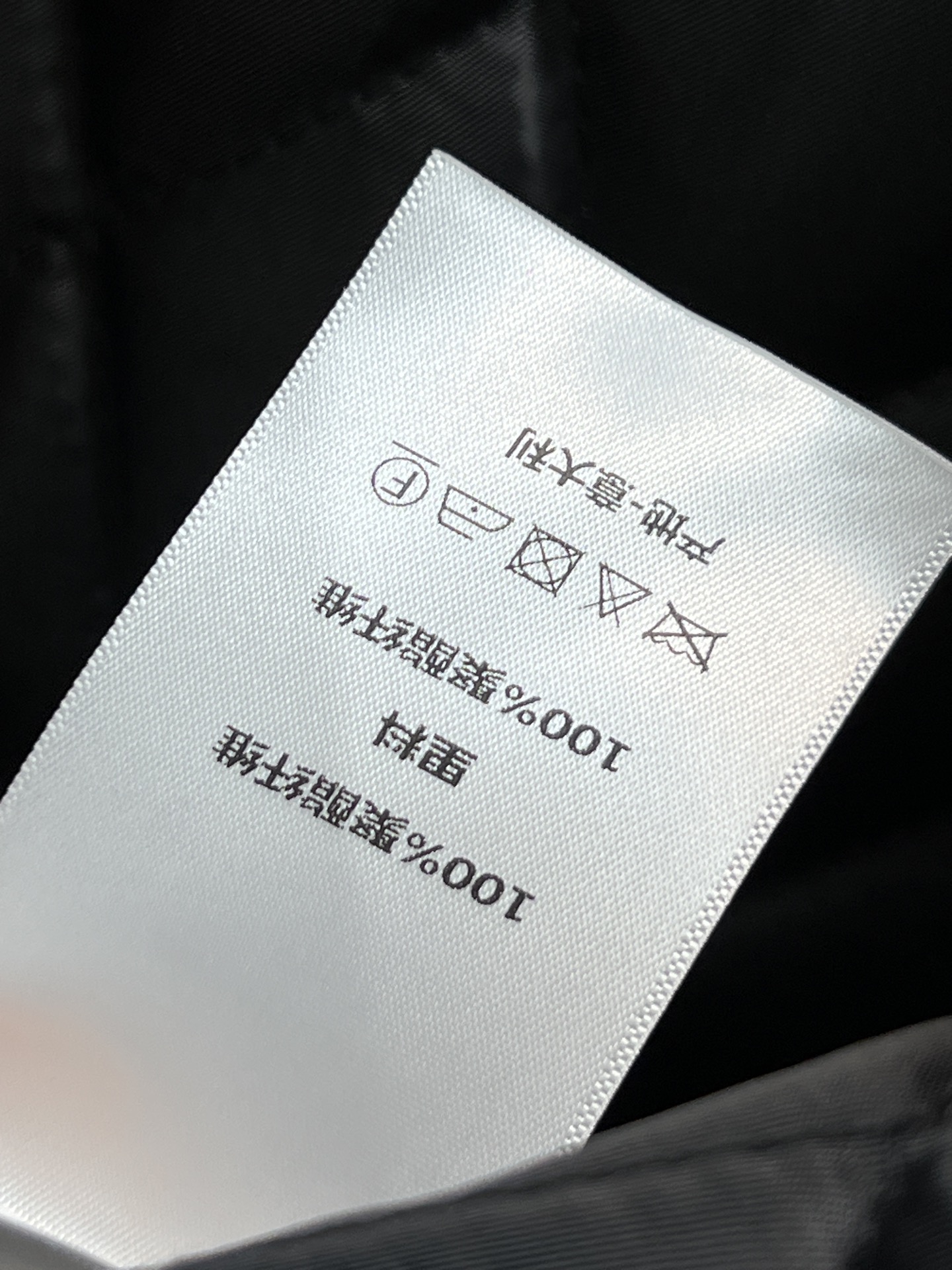 D家 25秋冬新款 D字母印花夹克棉服 立领拉链短款外套 采用logo提花面料拼接层次感 衣领衣摆袖口做