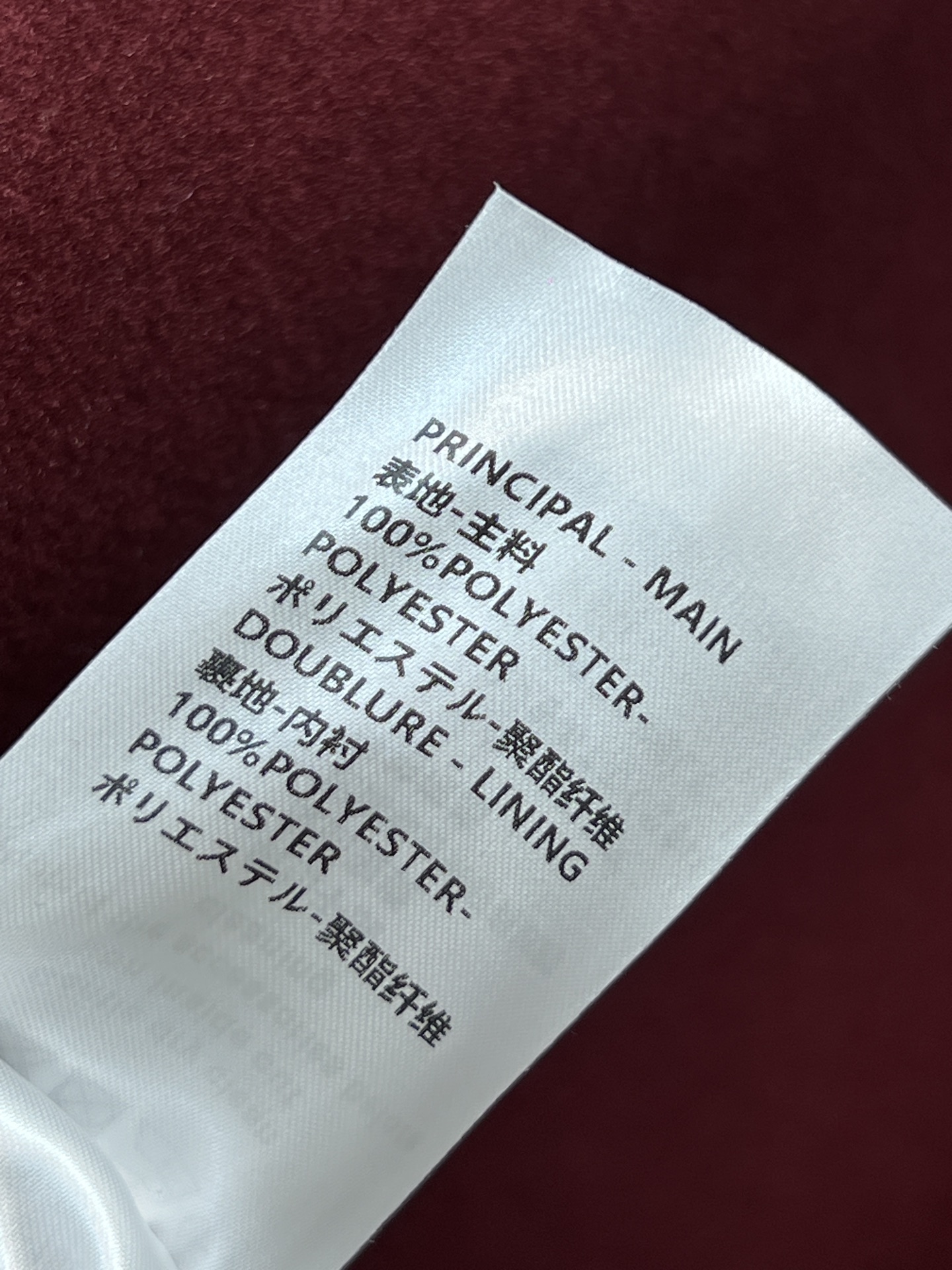 L家 25秋冬新款 金属扣毛呢立领夹克外套 立领设计+定制logo图案金色纽扣 简约又有细节 秋冬穿超合