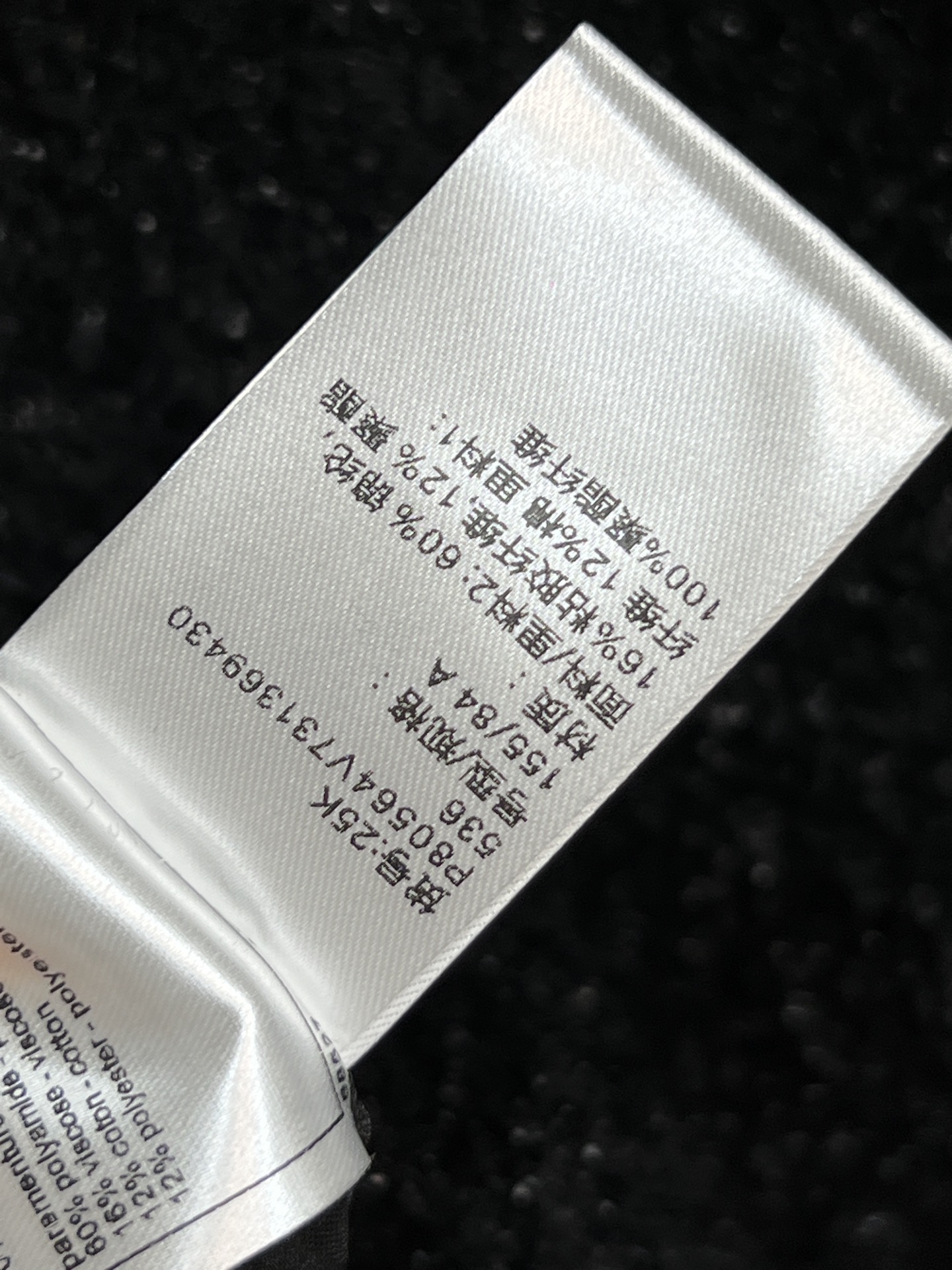 小香家 25秋冬新款 黑色粗花呢立领外套 小香风粗花呢外套精致又显瘦 中长款廓型显白又高级的黑色气质拿捏