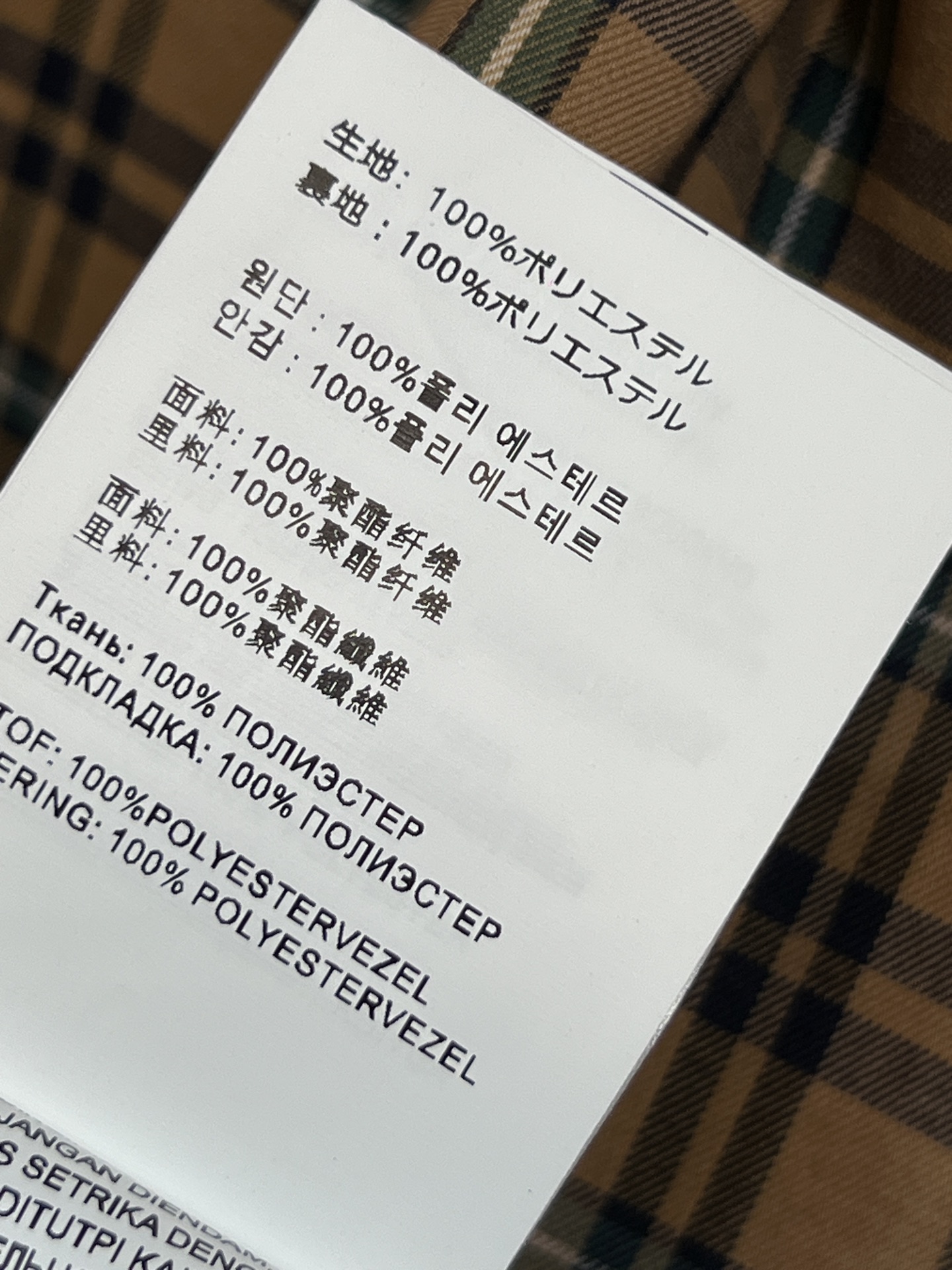 MIU家 25秋冬新款 连帽大衣 版型挺括有型 高品质羊毛材质 保暖力满分 秋冬穿超合适涨 帽子内衬经典