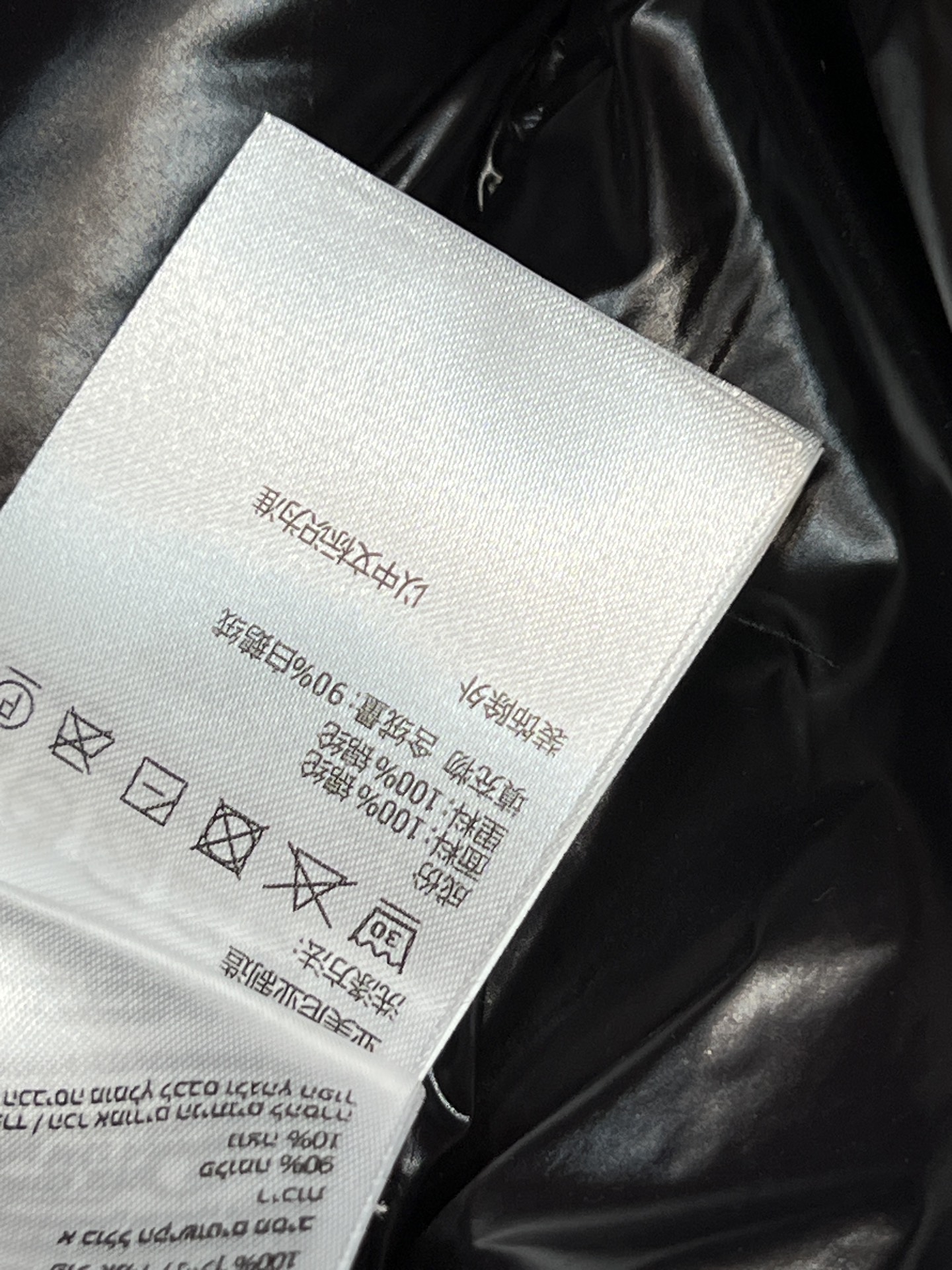 M家 25秋冬新款 连帽中长款羽绒服 宽松H版型显瘦显高随性搭配 国标90白鹅绒填充 保暖力满分！外层防