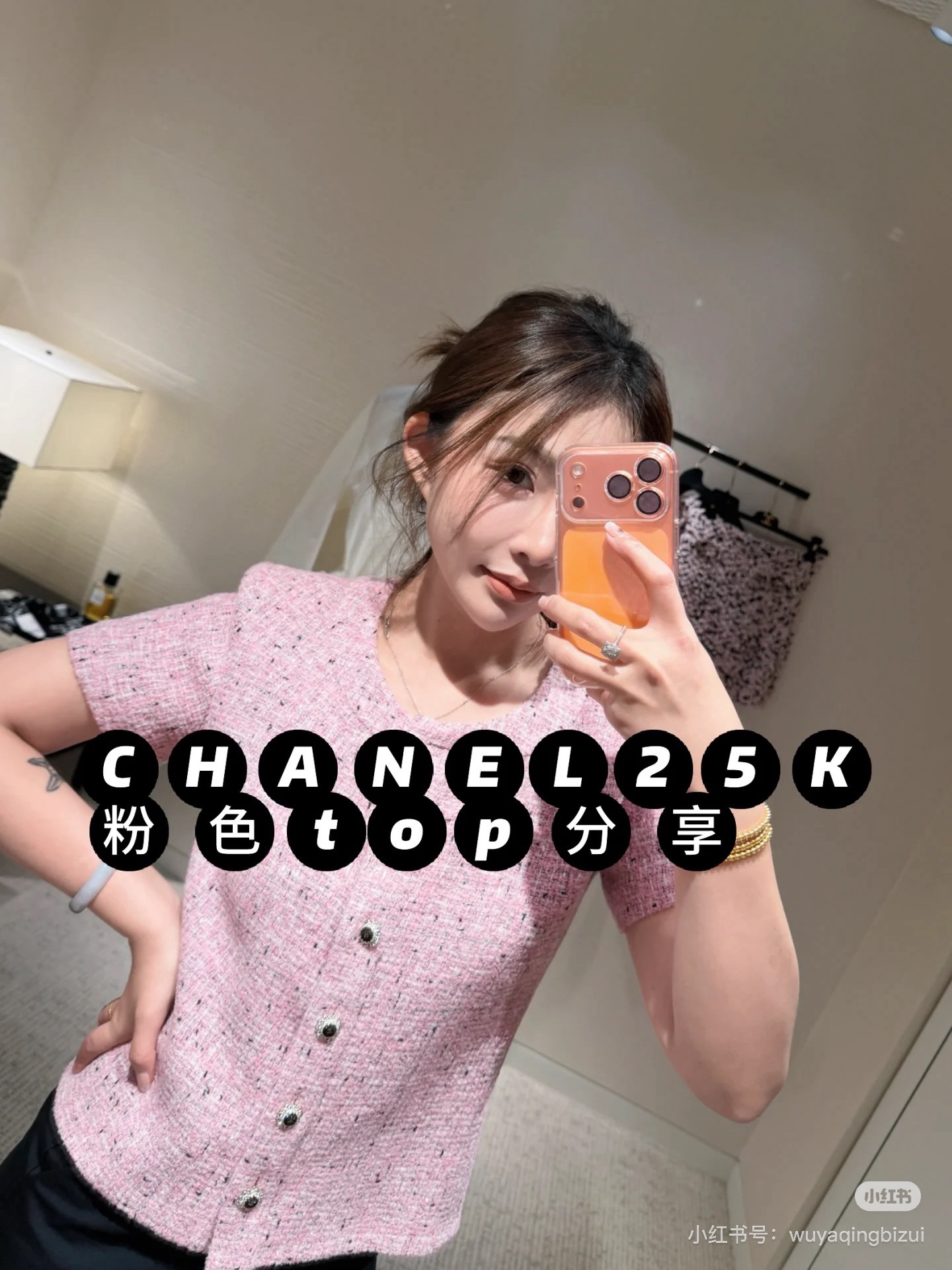 NO:608763,,,alexander wang19860909,,alexander wang,Women's clothing