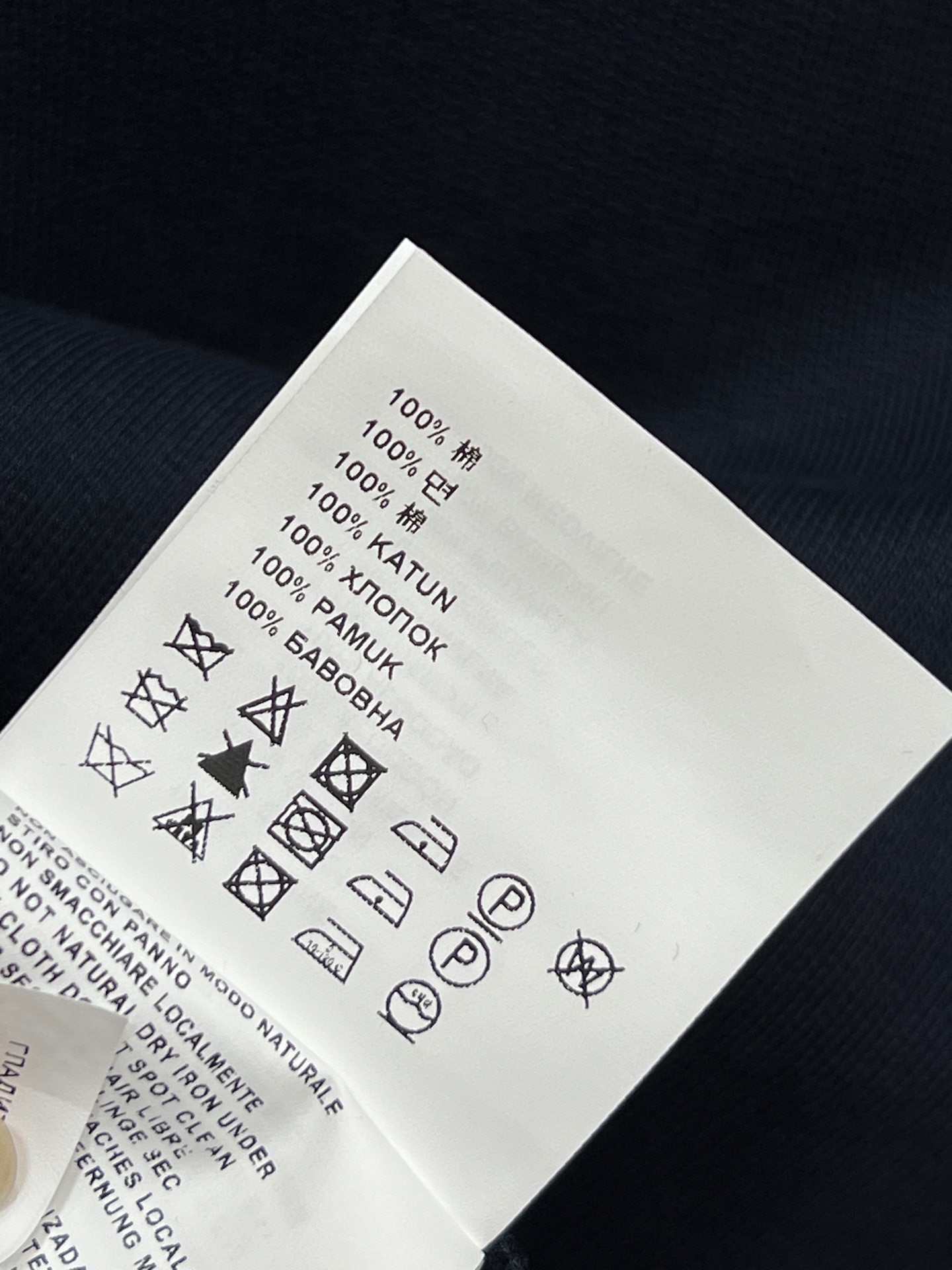 MIU家 25秋冬新款 海军蓝拉链卫衣套装 立领拉链夹克和同色半身裙 夹克立领设计 胸前方形贴袋+品牌徽