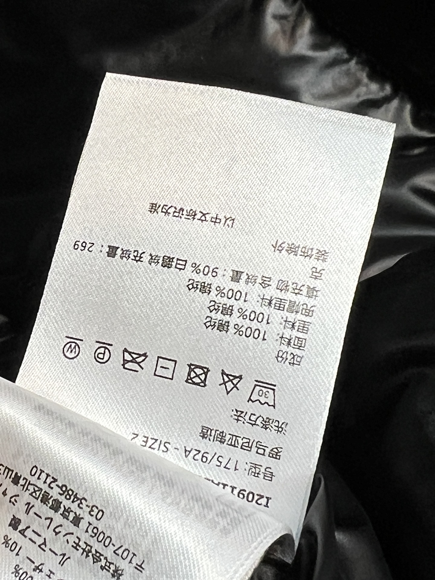 MO家 25秋冬新款 黑武士羽绒服 黑标系列  国标90白鸭绒填充 蓬松不臃肿 连帽+拉链口袋+可调节袖