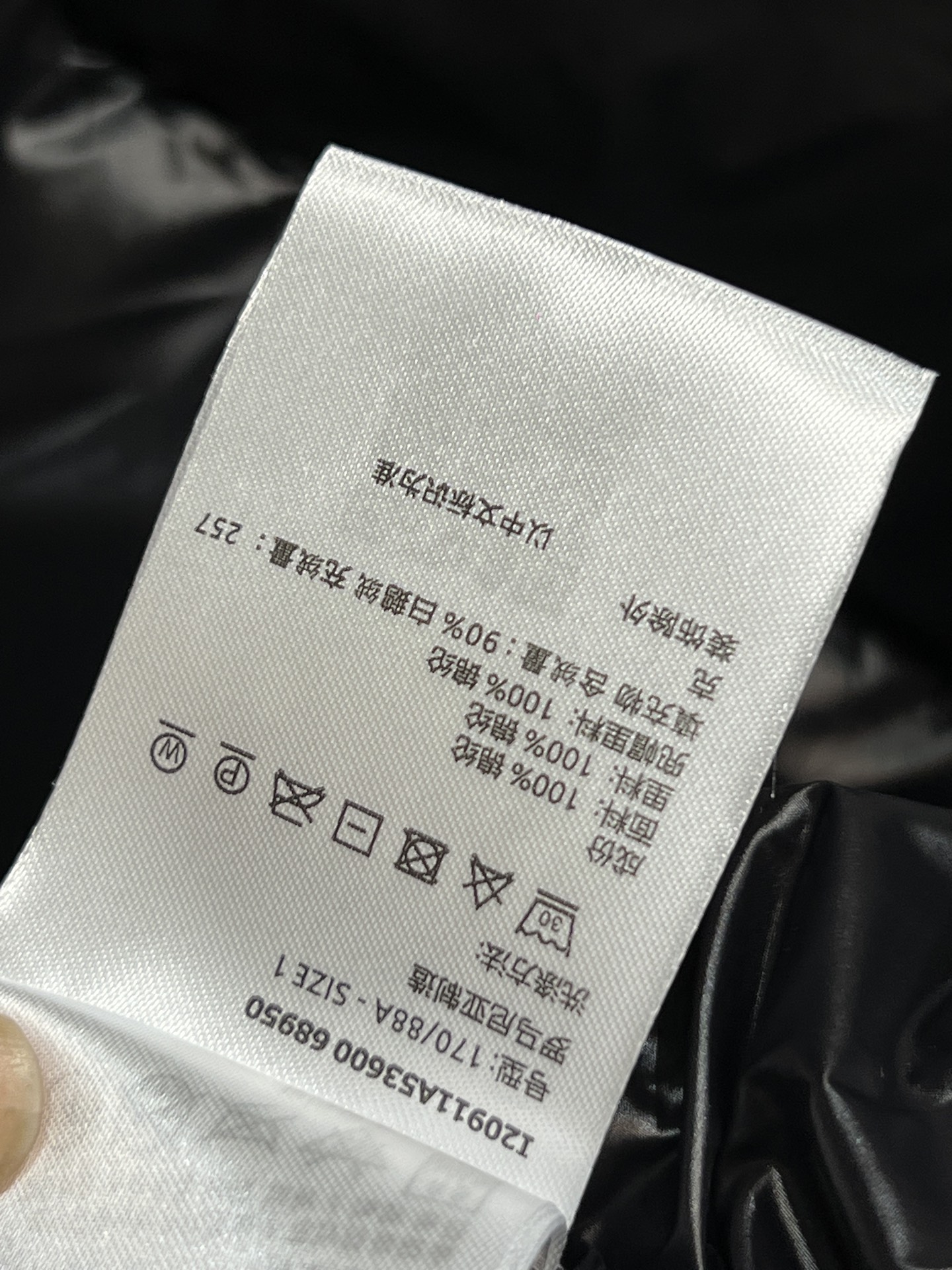 MO家 25秋冬新款 黑武士羽绒服 黑标系列  国标90白鸭绒填充 蓬松不臃肿 连帽+拉链口袋+可调节袖