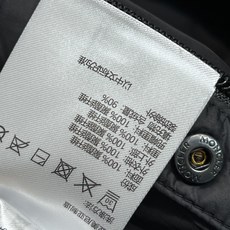 MO家 25秋冬新款 滑雪连帽立领羽绒服 主打户外功能 防风防水面料+国标90绒填充 保暖力超强涨 短款 MO家 25秋冬新款 滑雪连帽立领羽绒服 主打户外功能 防风防水面料+国标90绒填充 保暖力超强涨 短款