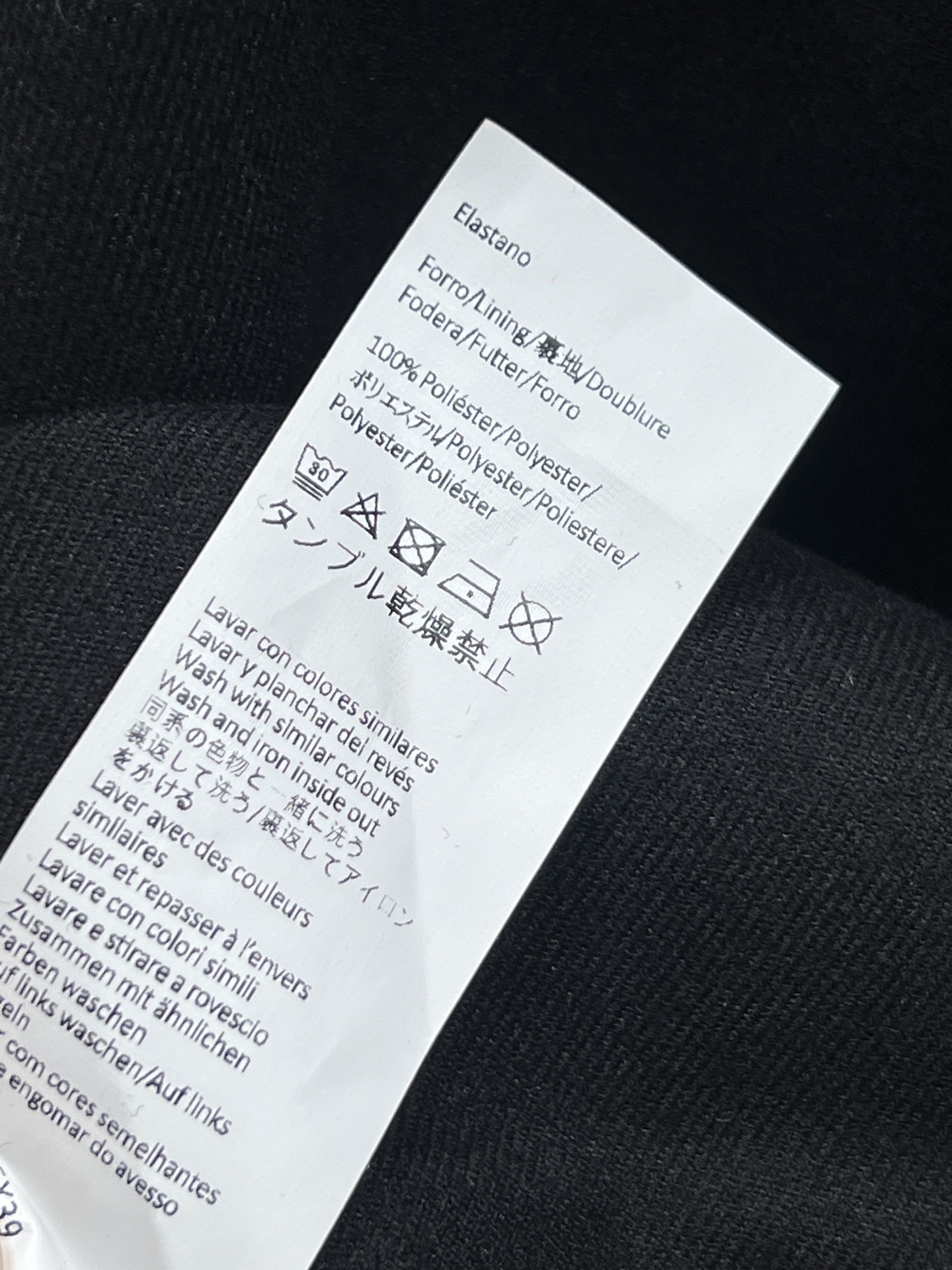 LW家 25秋冬新款 褶皱logo皮革装饰毛呢外套 下摆层次打褶夹克外套 超有设计感 翻领夹克版型 下摆