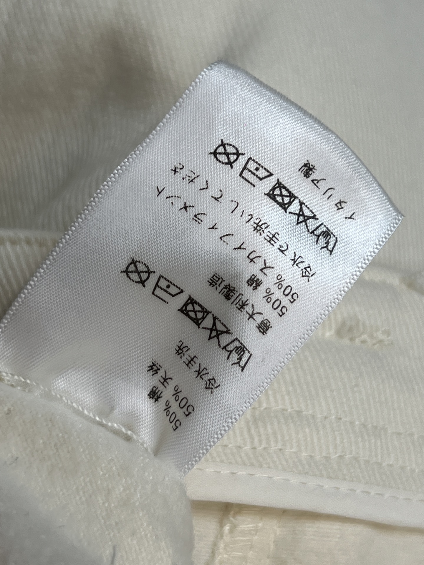 MIU家 25秋冬新款 腰带装饰阔腿裤 高腰+阔腿剪裁 配本布腰带装饰 显瘦又修饰腿型 轻松打造大长腿 