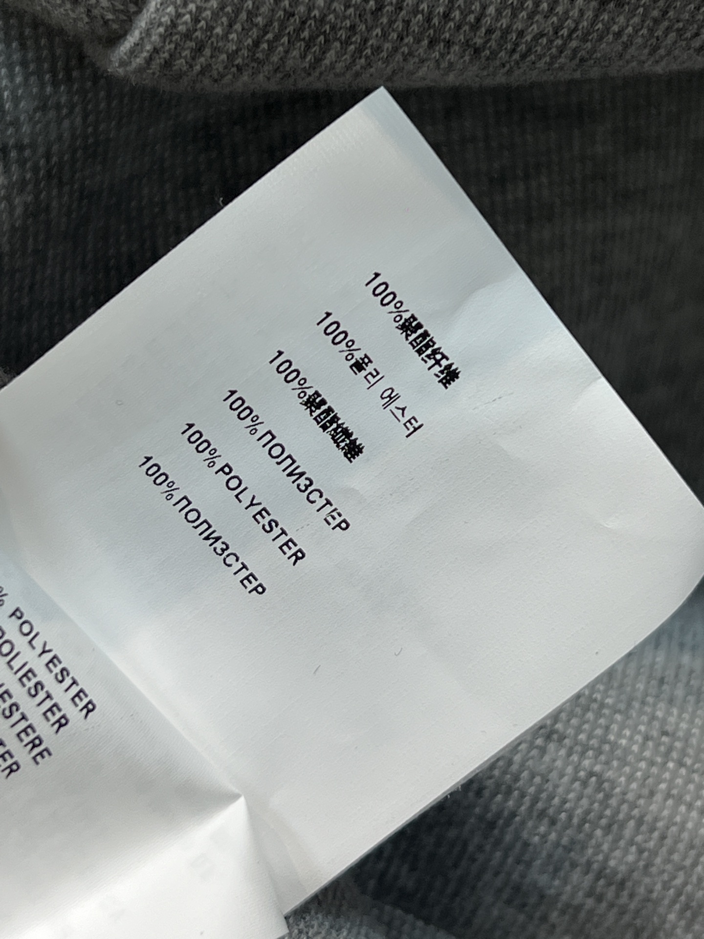 PD家 25秋冬新款 三角标休闲运动套装 连帽短款外套+微喇叭裤 一套搭配日常出行很方便血 裤子高腰抽绳