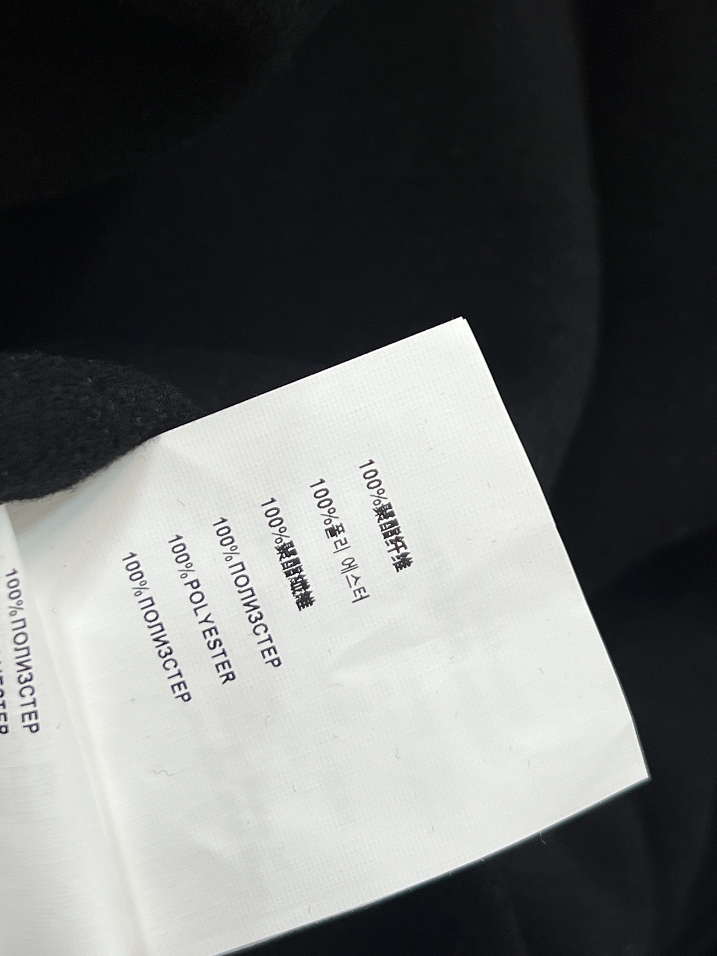 PD家 25秋冬新款 三角标休闲运动套装 连帽短款外套+微喇叭裤 一套搭配日常出行很方便血 裤子高腰抽绳