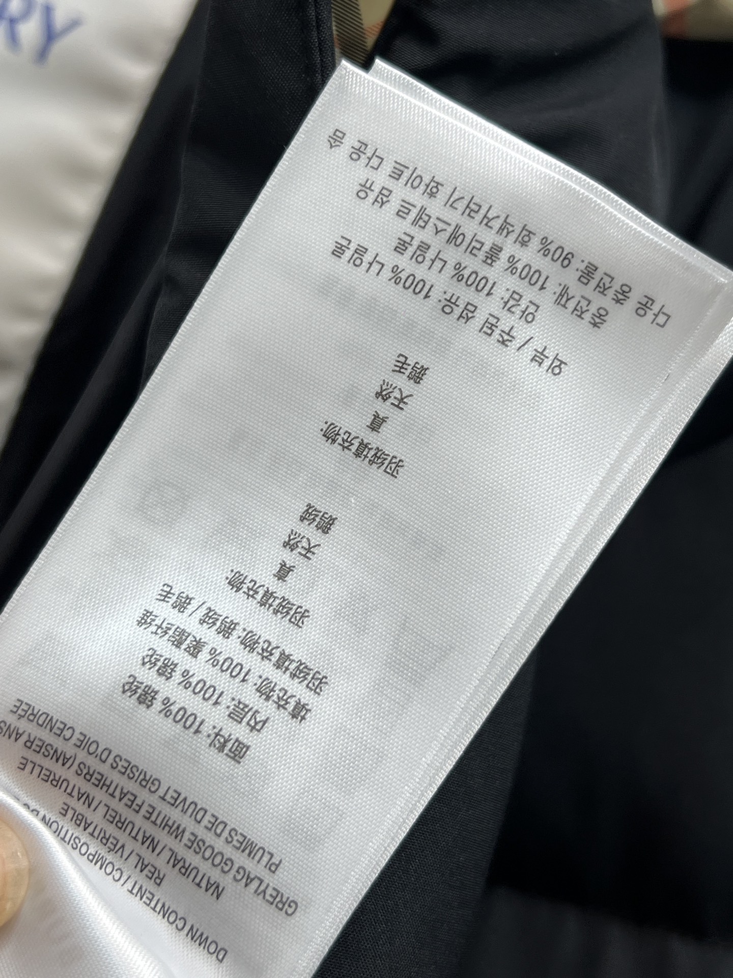 BUR家 25秋冬新款 立领连帽短款羽绒服 可隐藏连帽设计 非常经典又实穿的款 小立领短款夹克版型 上身