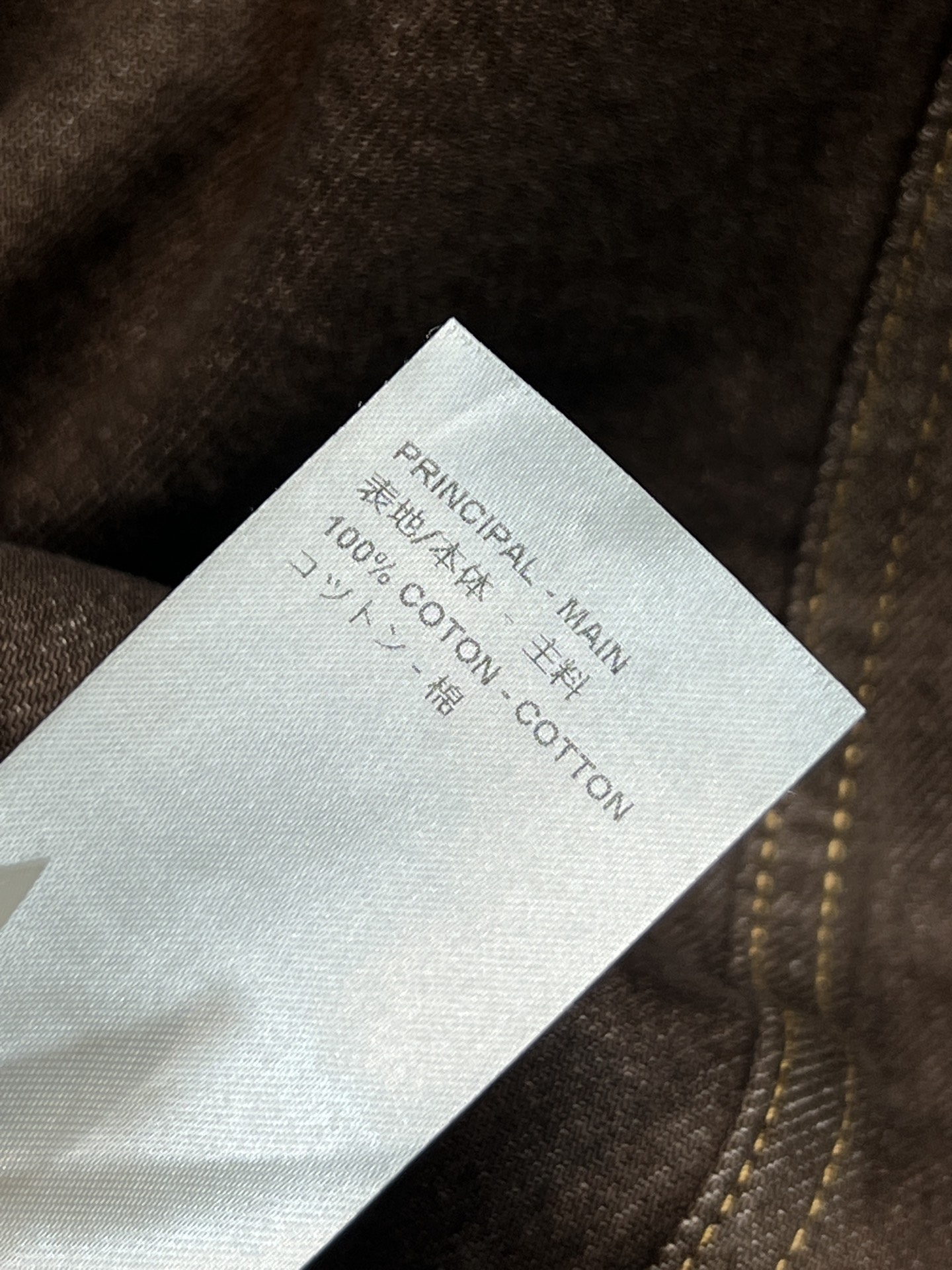 L家 26春夏新款 棕色牛仔夹克外套 经典Monogram老花皮革口袋+黄色皮革口袋装饰 细节满分！复古