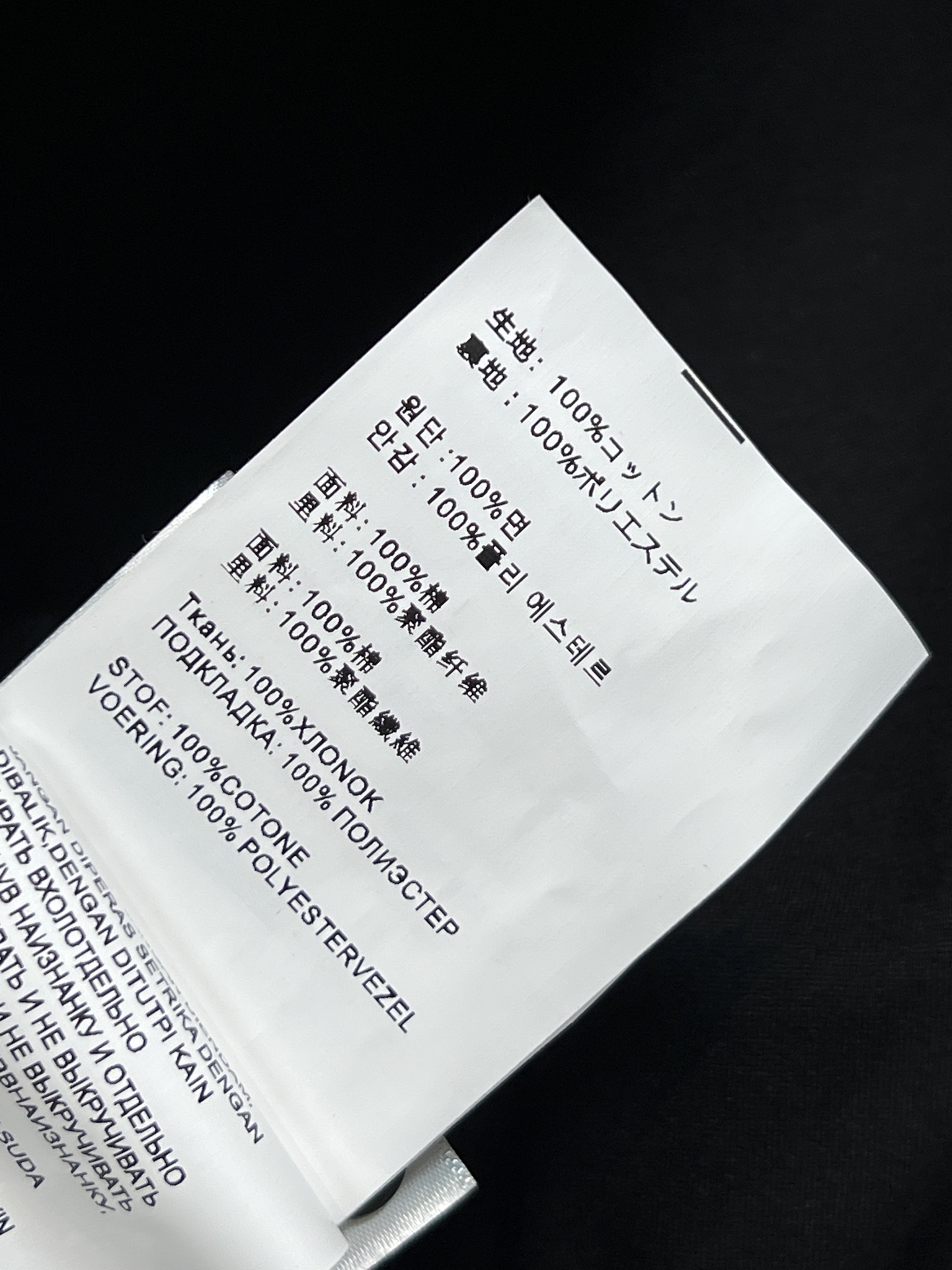 PD家 25秋冬新款 连帽拉链短款外套 元气满满 青春洋气活力范 胸前三角金属徽标超有辨识度 连帽宽松短