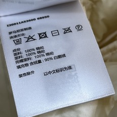 MO家 25秋冬新款 小蛮腰连帽羽绒服 显瘦显高绝绝子 连帽收腰版型 标志性收腰设计 分割身材比例保暖实 MO家 25秋冬新款 小蛮腰连帽羽绒服 显瘦显高绝绝子 连帽收腰版型 标志性收腰设计 分割身材比例保暖实